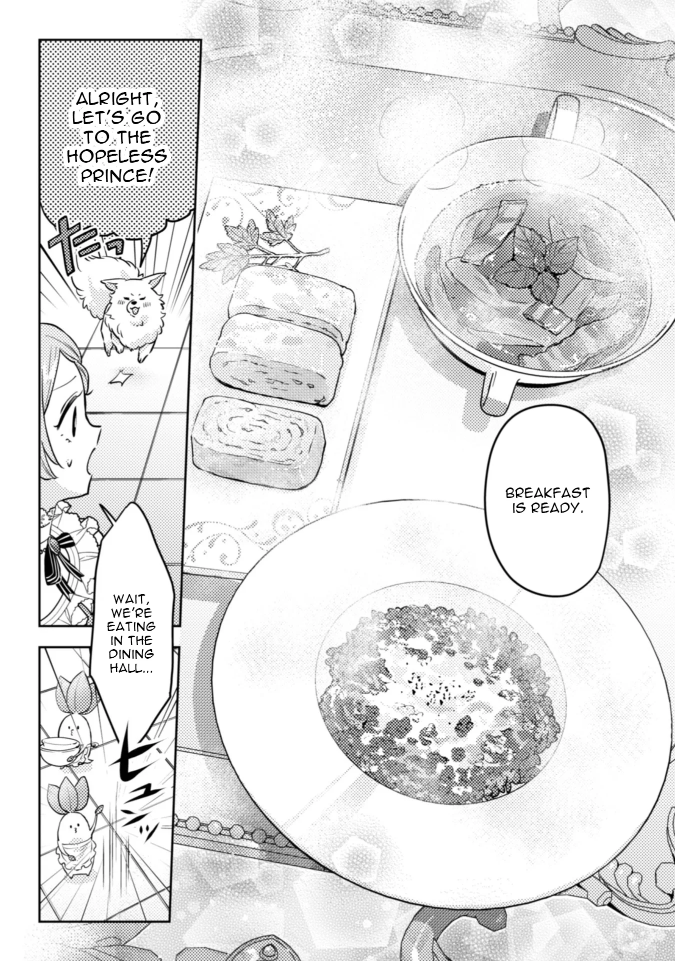 Ponkotsu Reijou ni Tensei Shitara, Mofumofu kara Ouji no Meshiuma Yome ni Ninmeisaremashita Chapter 3 - page 12