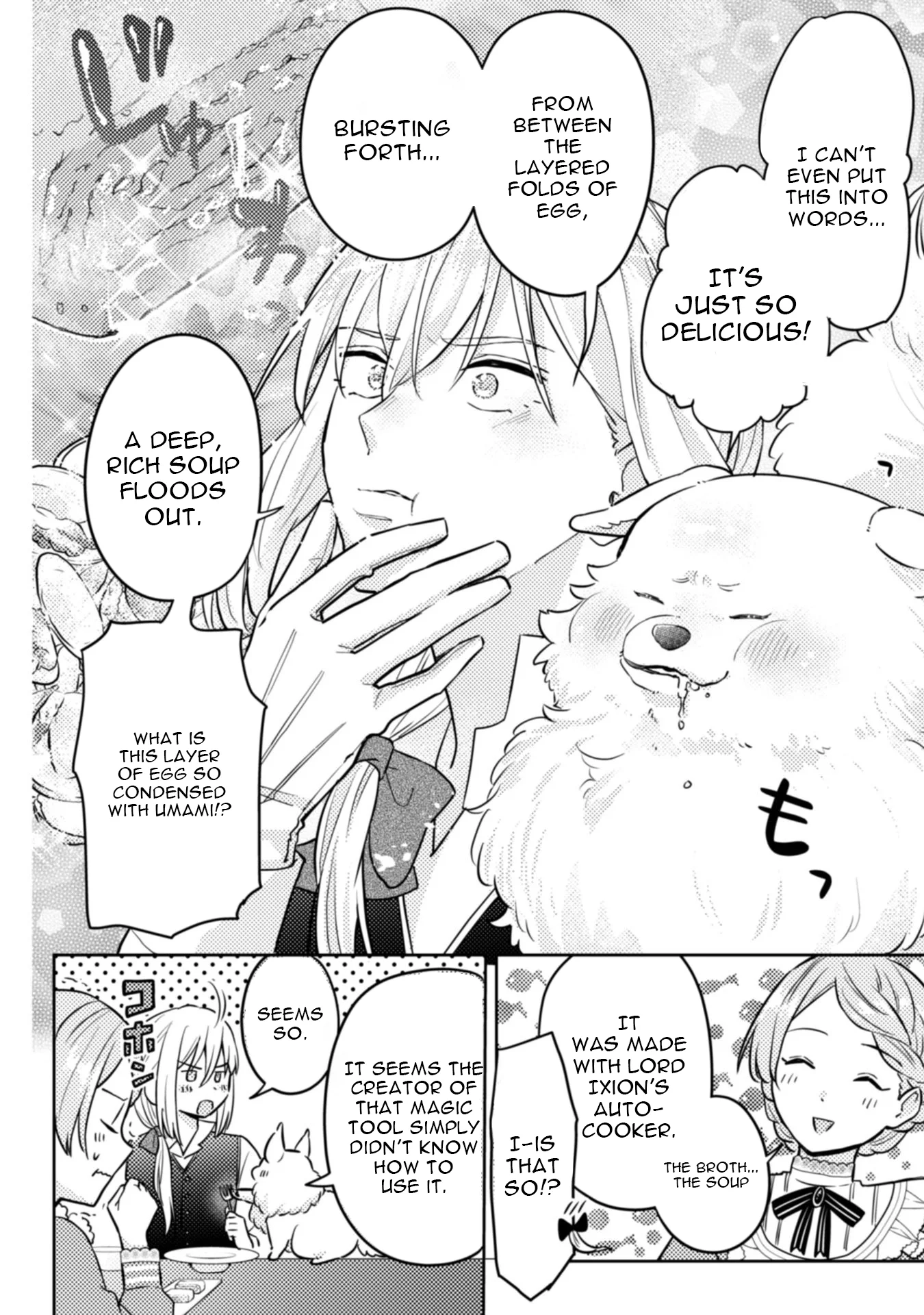 Ponkotsu Reijou ni Tensei Shitara, Mofumofu kara Ouji no Meshiuma Yome ni Ninmeisaremashita Chapter 3 - page 16