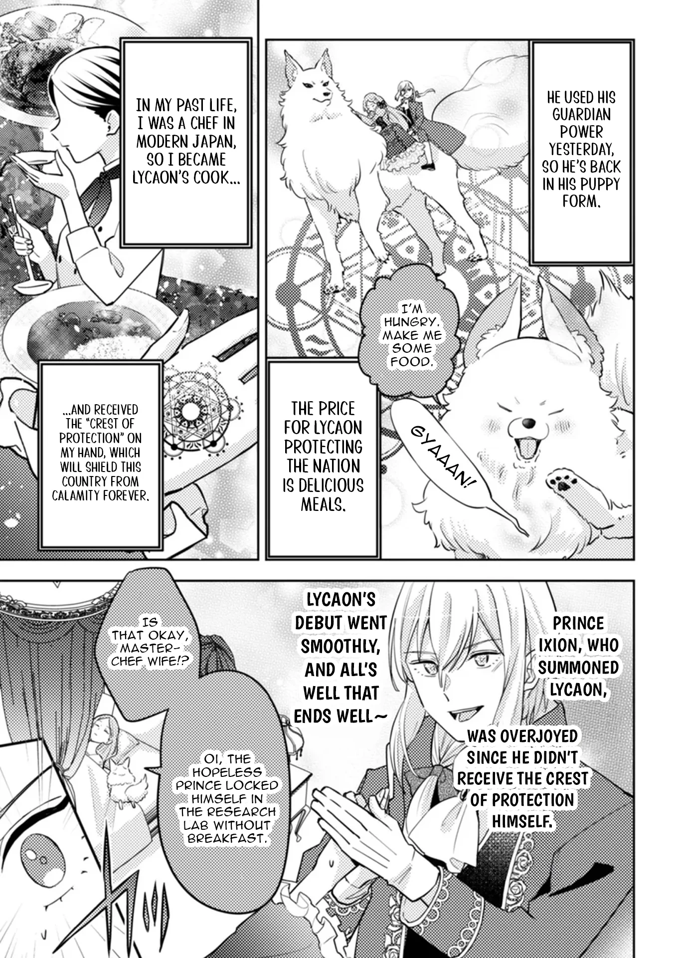 Ponkotsu Reijou ni Tensei Shitara, Mofumofu kara Ouji no Meshiuma Yome ni Ninmeisaremashita Chapter 3 - page 3