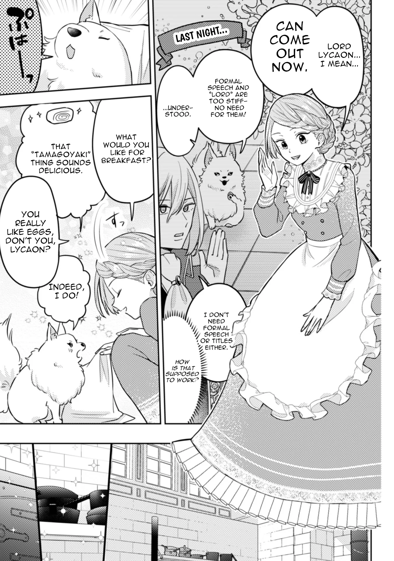 Ponkotsu Reijou ni Tensei Shitara, Mofumofu kara Ouji no Meshiuma Yome ni Ninmeisaremashita Chapter 3 - page 7