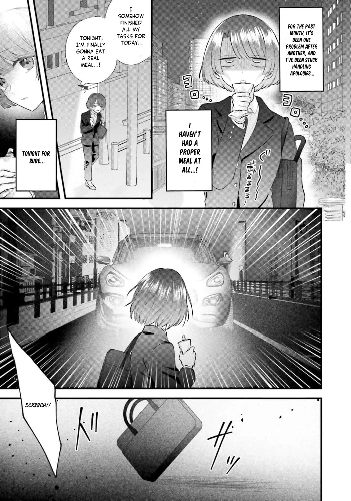 Makikomare Ryouriban no Isekai Gohan Chapter 1 - page 11