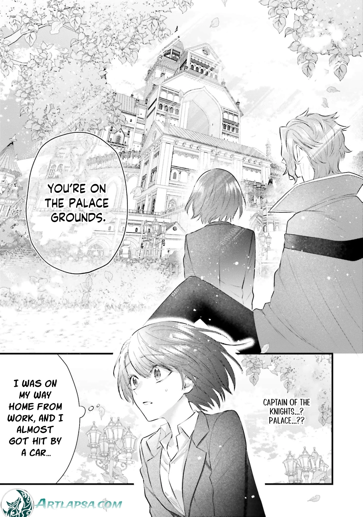 Makikomare Ryouriban no Isekai Gohan Chapter 1 - page 13