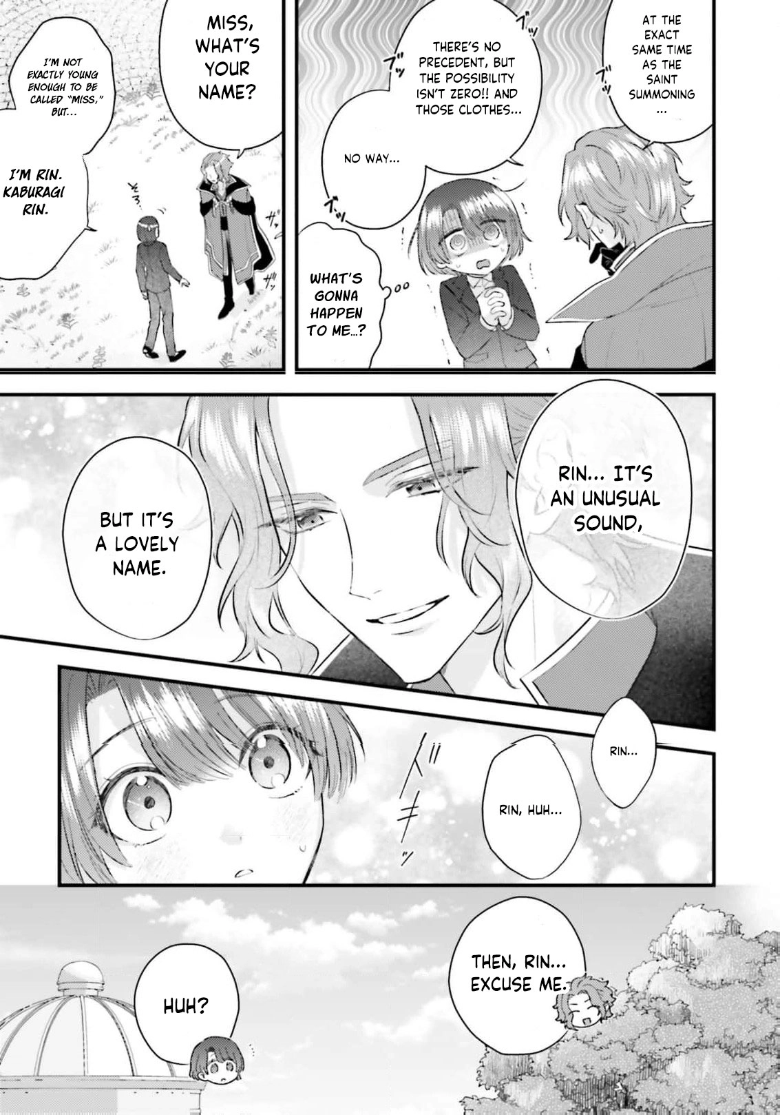 Makikomare Ryouriban no Isekai Gohan Chapter 1 - page 15