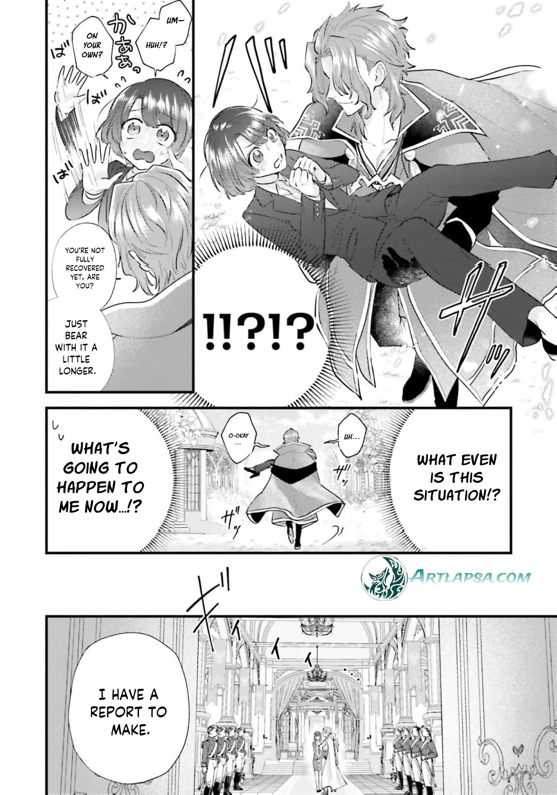 Makikomare Ryouriban no Isekai Gohan Chapter 1 - page 16