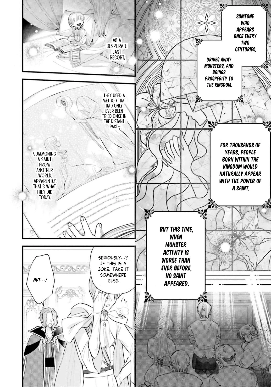 Makikomare Ryouriban no Isekai Gohan Chapter 1 - page 18