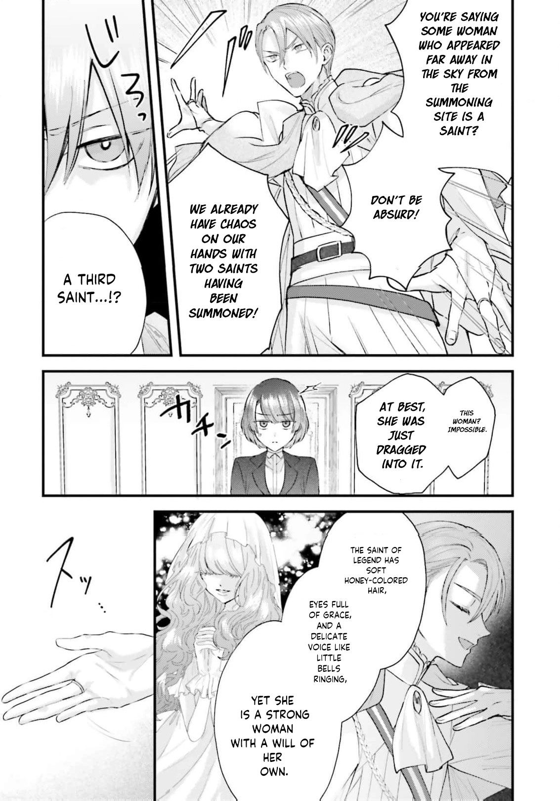 Makikomare Ryouriban no Isekai Gohan Chapter 1 - page 19