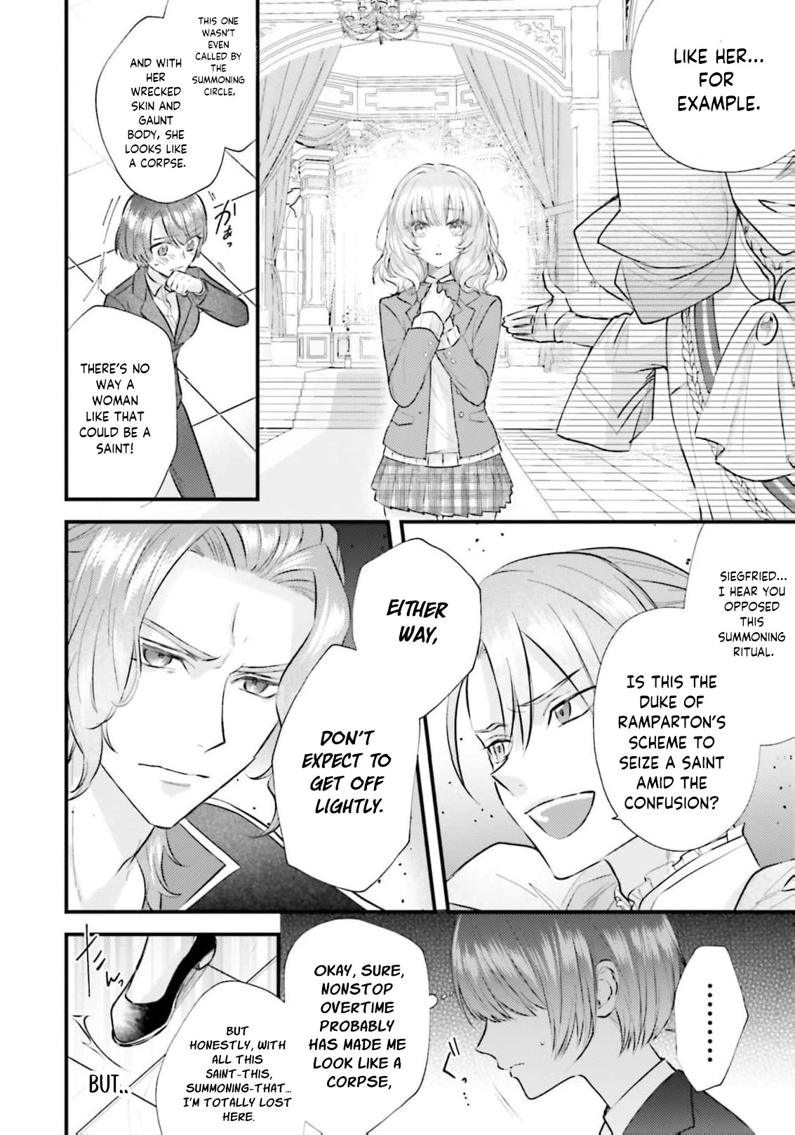 Makikomare Ryouriban no Isekai Gohan Chapter 1 - page 20