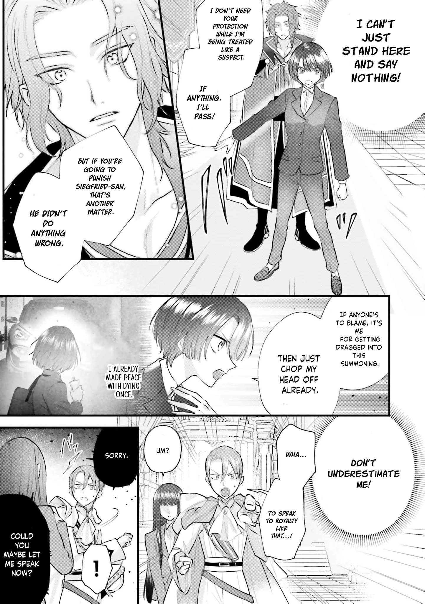 Makikomare Ryouriban no Isekai Gohan Chapter 1 - page 21