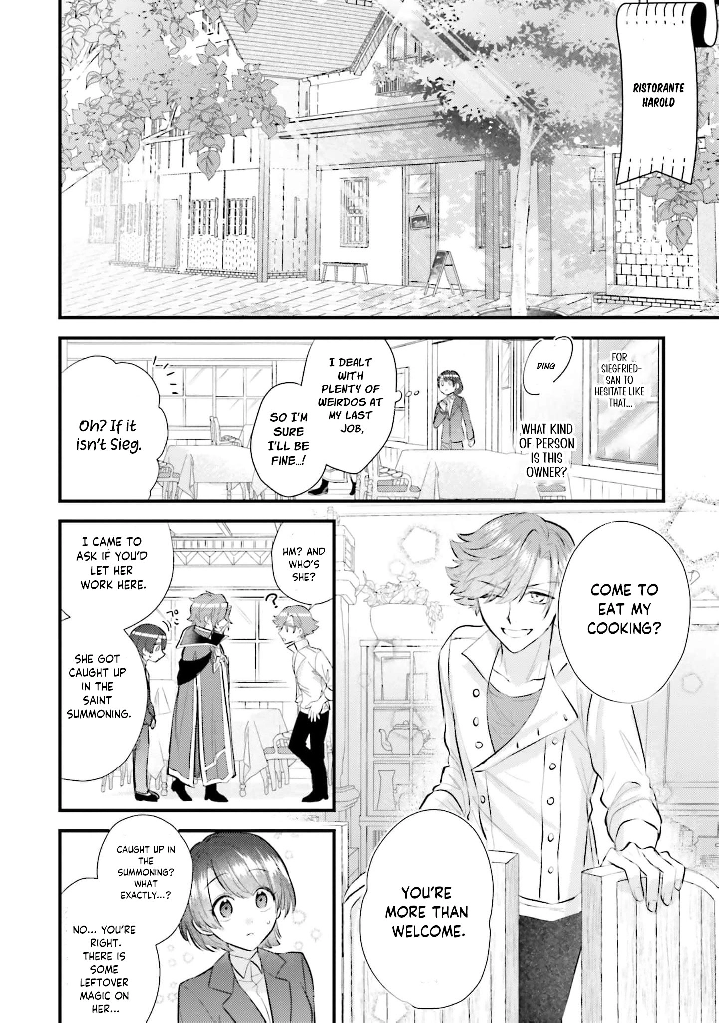 Makikomare Ryouriban no Isekai Gohan Chapter 1 - page 24