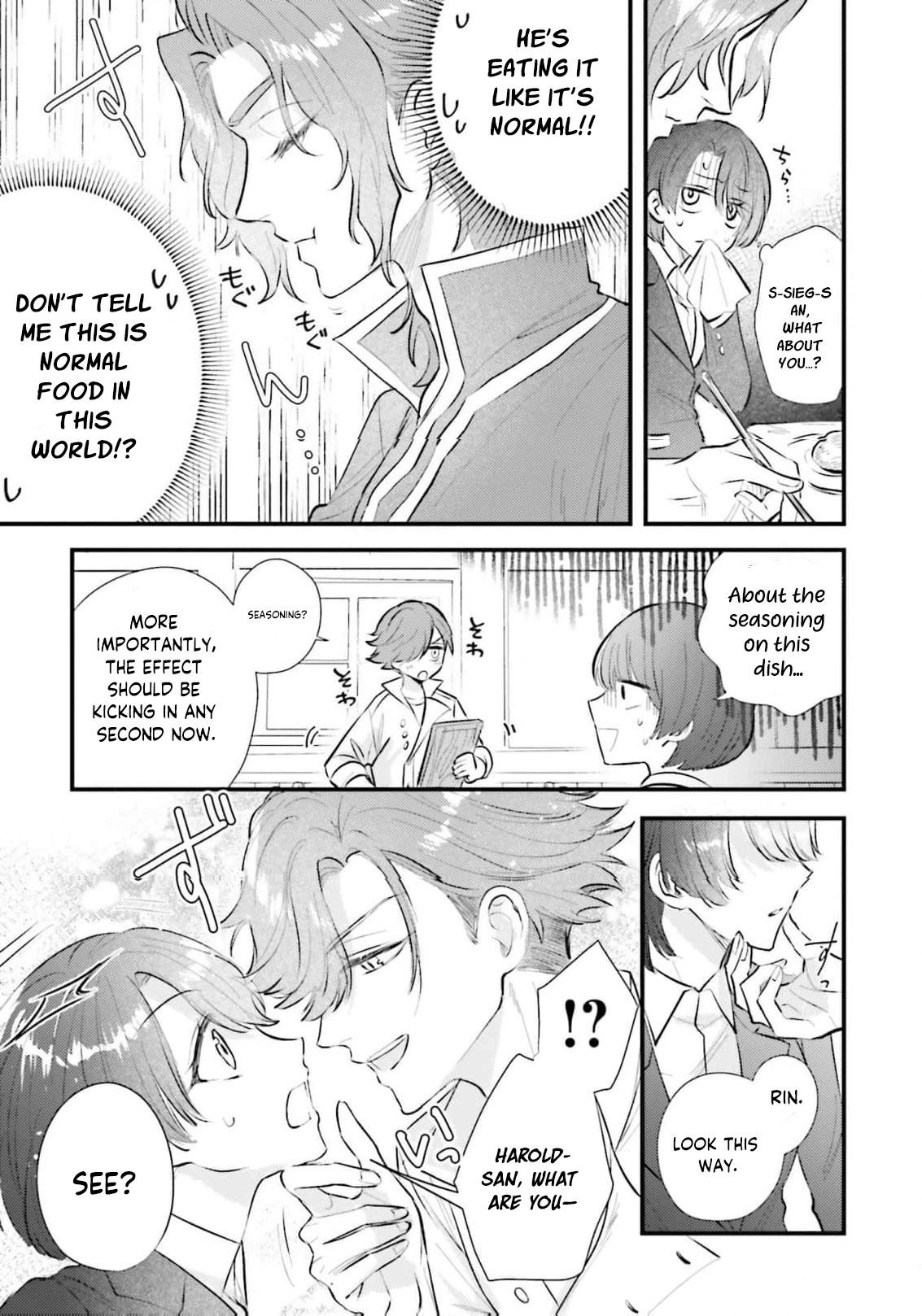 Makikomare Ryouriban no Isekai Gohan Chapter 1 - page 29