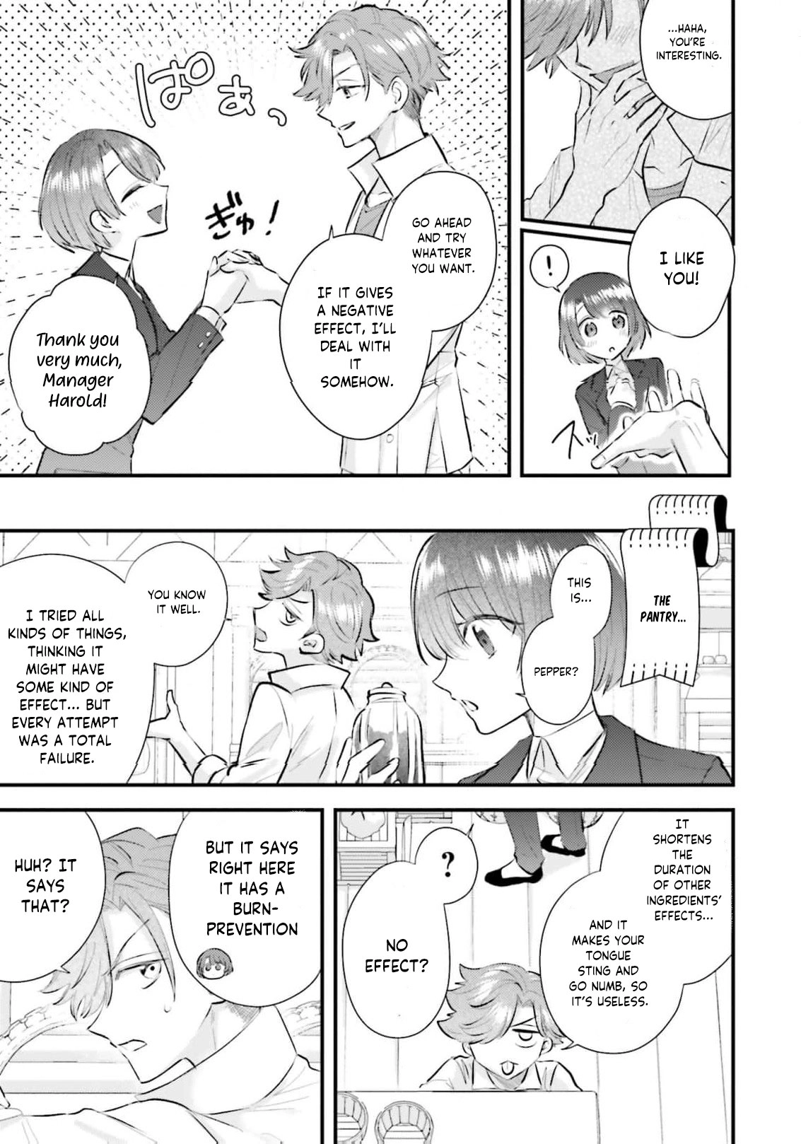 Makikomare Ryouriban no Isekai Gohan Chapter 1 - page 37