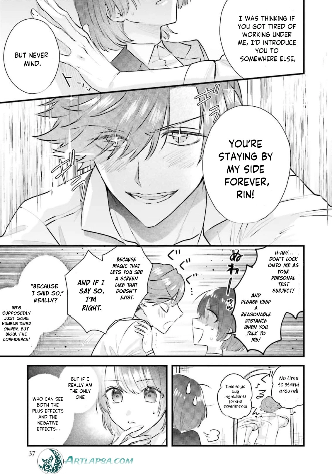 Makikomare Ryouriban no Isekai Gohan Chapter 1 - page 39