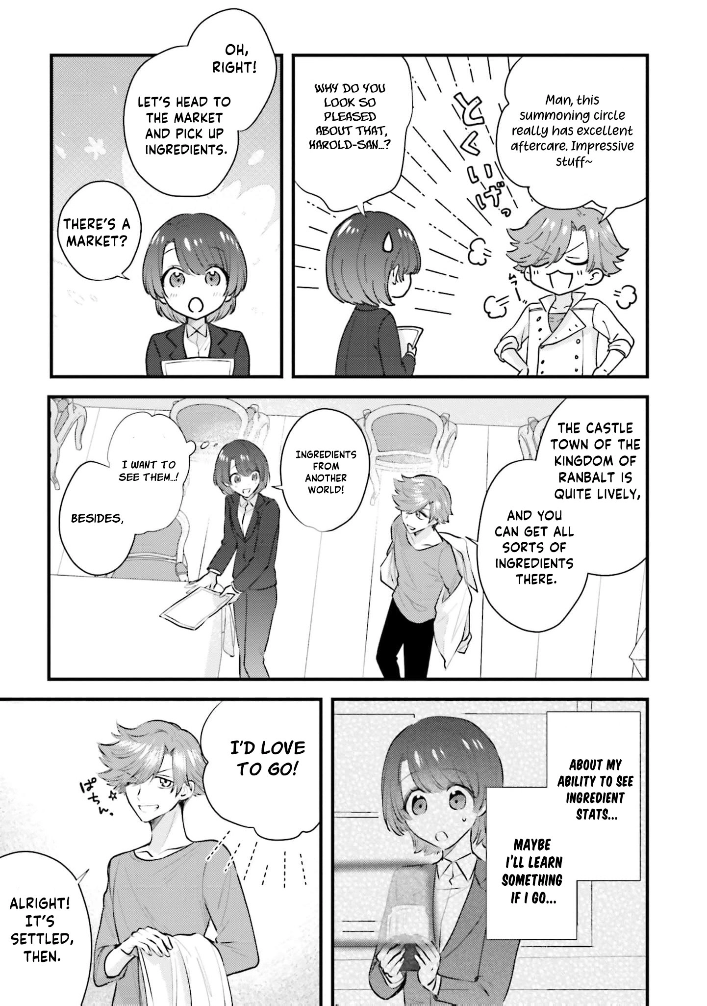 Makikomare Ryouriban no Isekai Gohan Chapter 2 - page 10