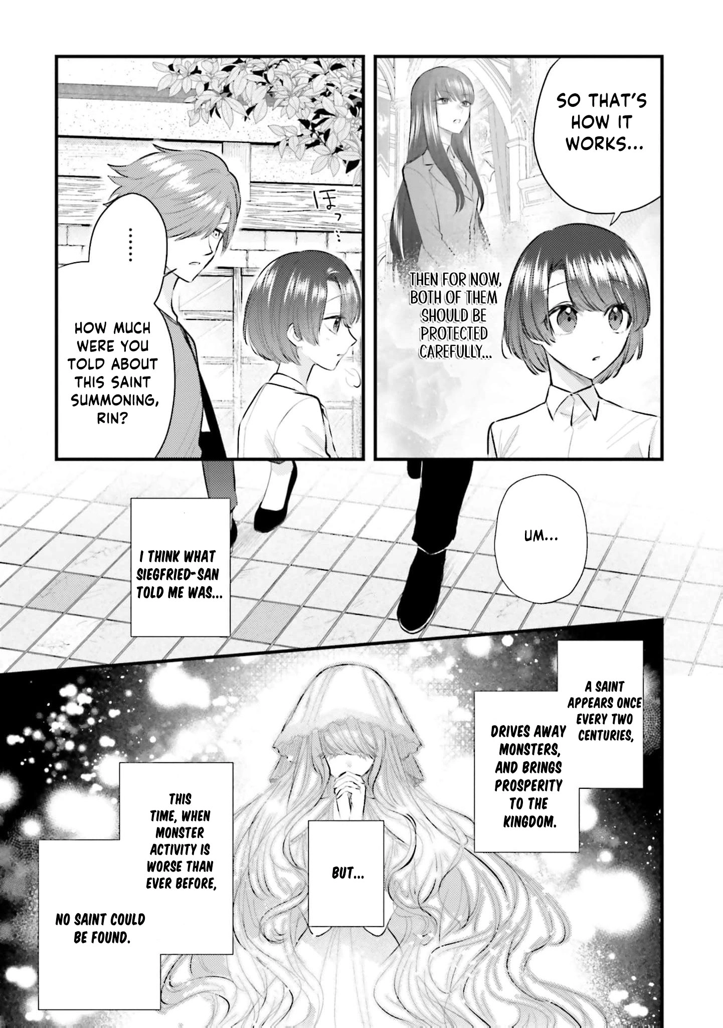 Makikomare Ryouriban no Isekai Gohan Chapter 2 - page 12