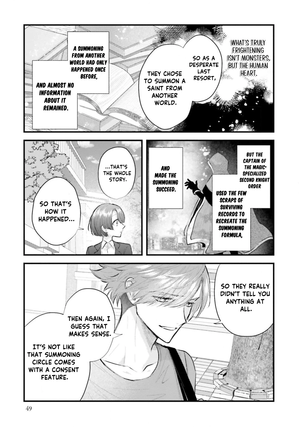 Makikomare Ryouriban no Isekai Gohan Chapter 2 - page 14