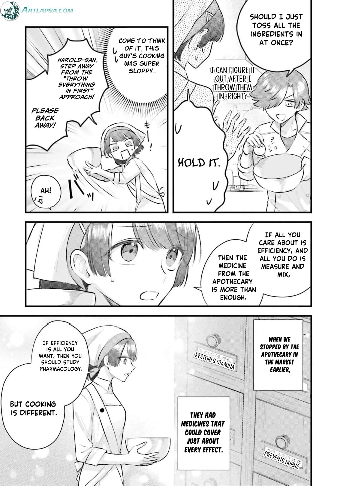 Makikomare Ryouriban no Isekai Gohan Chapter 2 - page 22