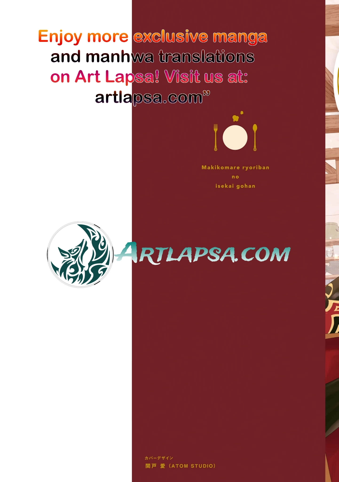 Makikomare Ryouriban no Isekai Gohan Chapter 2 - page 3