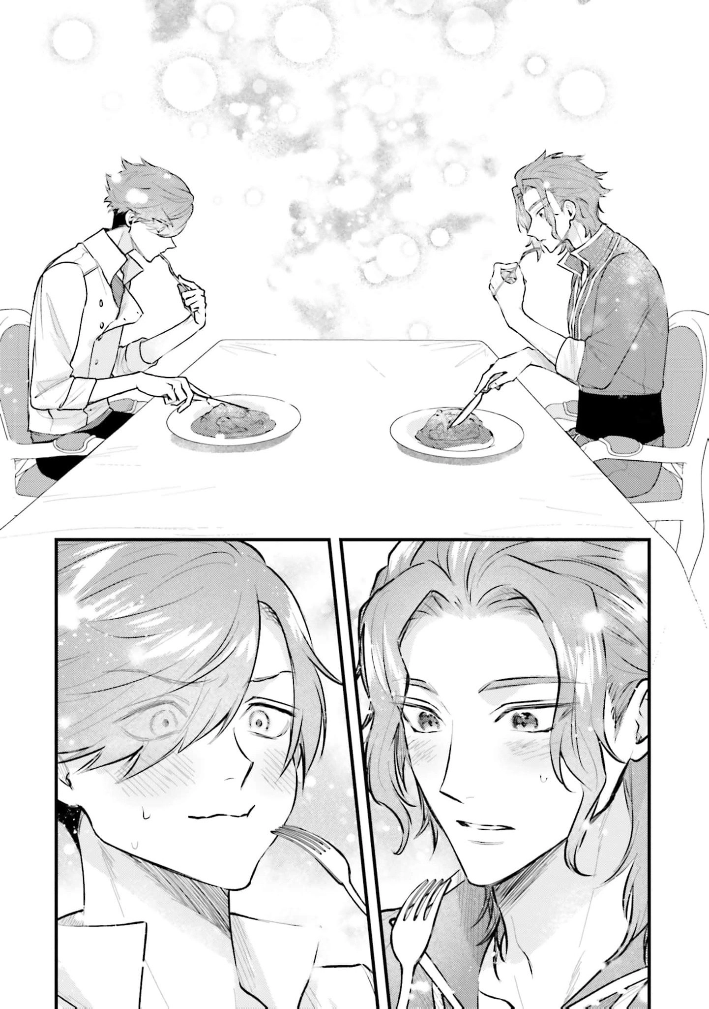 Makikomare Ryouriban no Isekai Gohan Chapter 2 - page 32