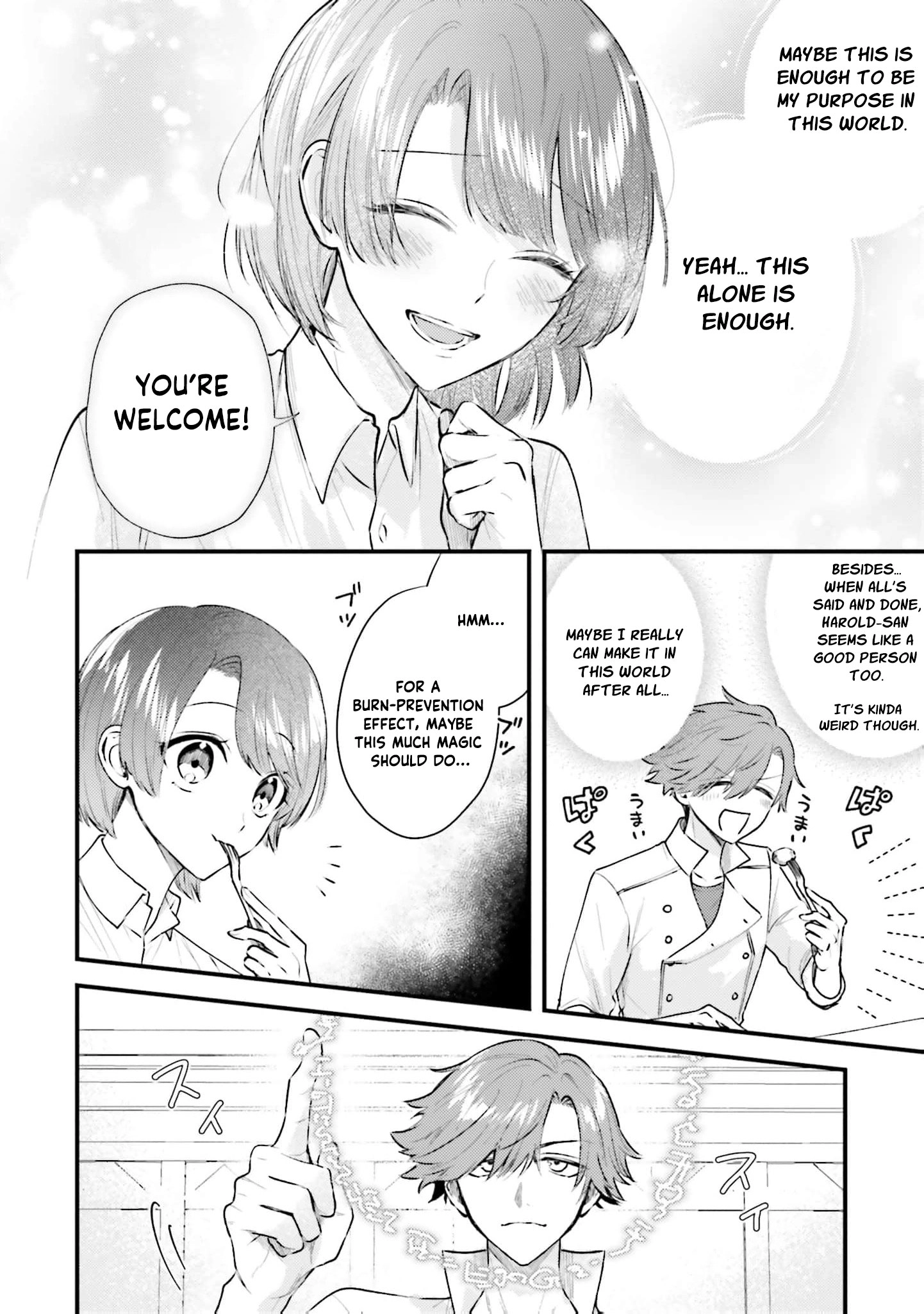 Makikomare Ryouriban no Isekai Gohan Chapter 2 - page 35