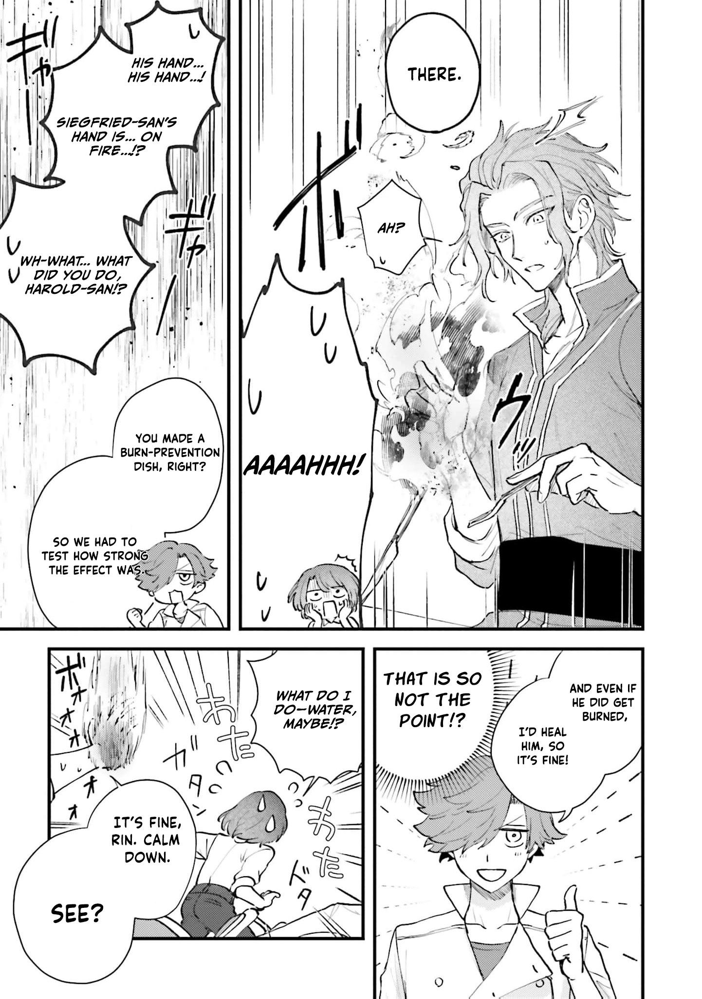 Makikomare Ryouriban no Isekai Gohan Chapter 2 - page 36