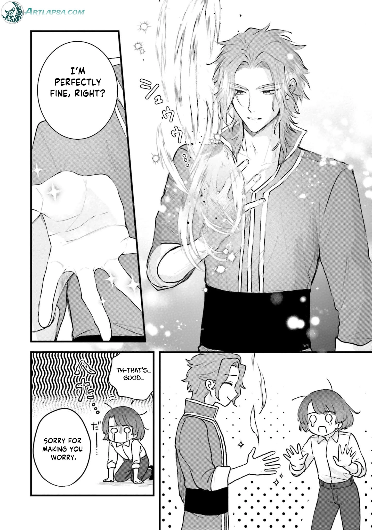 Makikomare Ryouriban no Isekai Gohan Chapter 2 - page 37