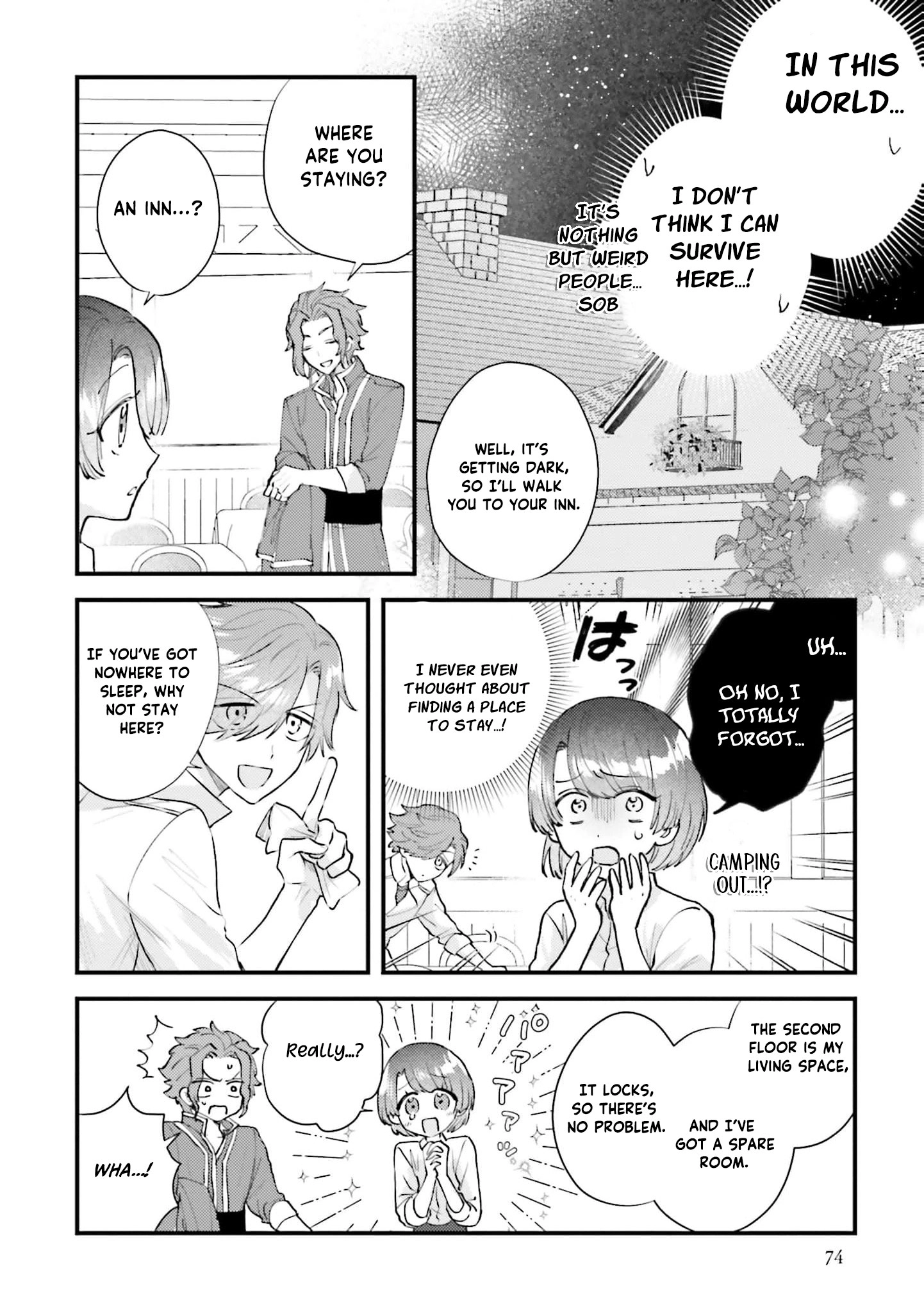 Makikomare Ryouriban no Isekai Gohan Chapter 2 - page 39
