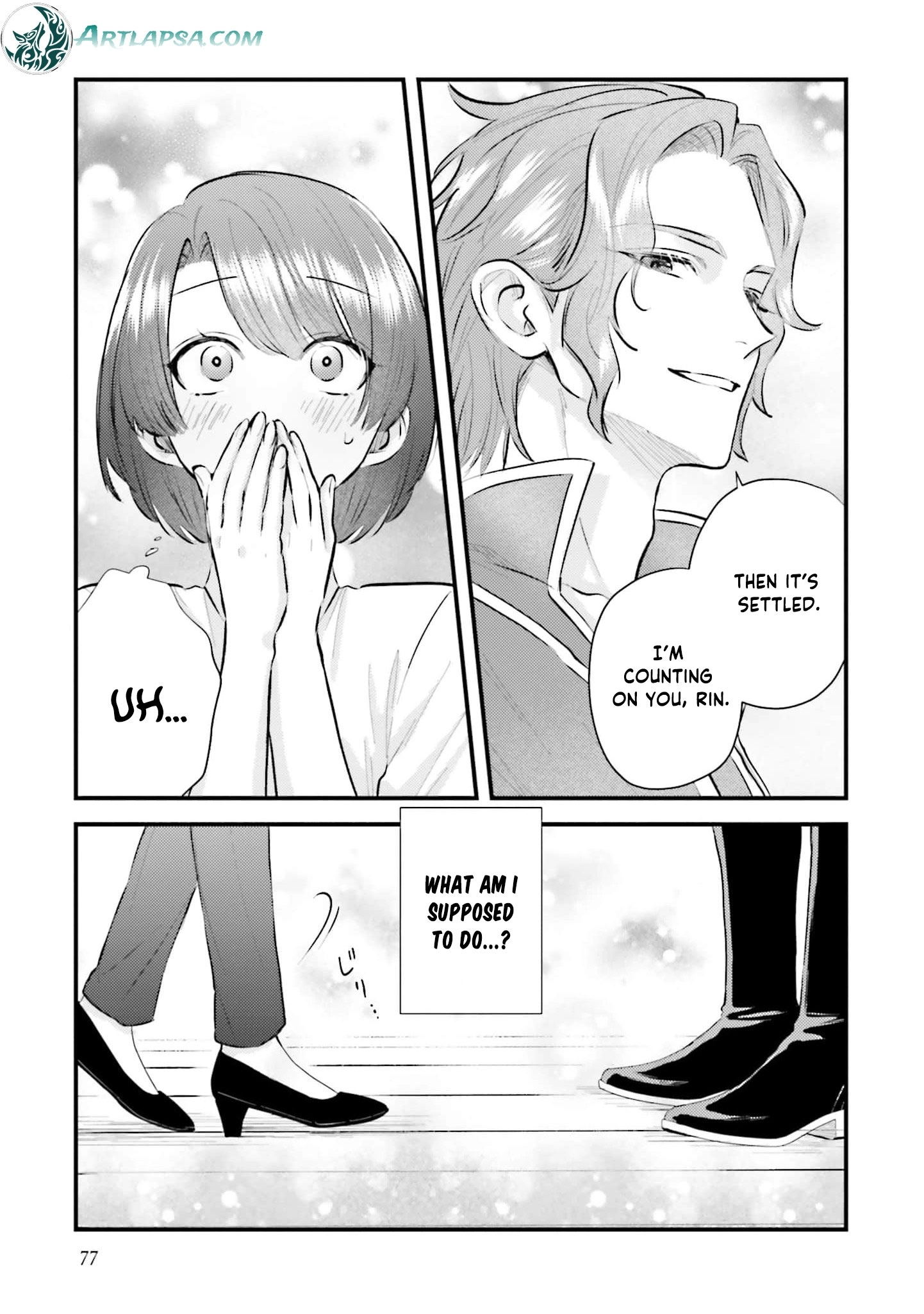 Makikomare Ryouriban no Isekai Gohan Chapter 2 - page 42