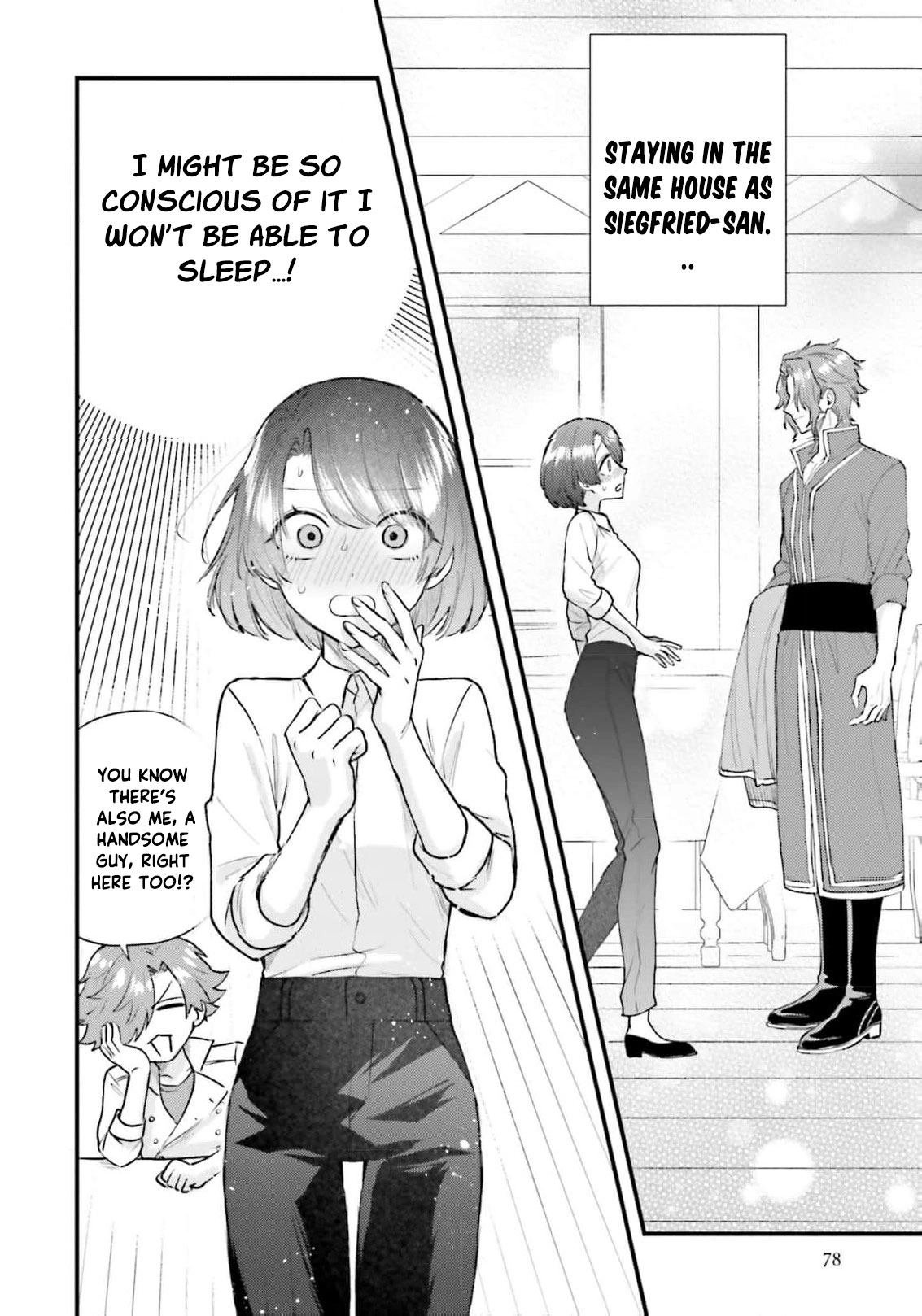 Makikomare Ryouriban no Isekai Gohan Chapter 2 - page 43