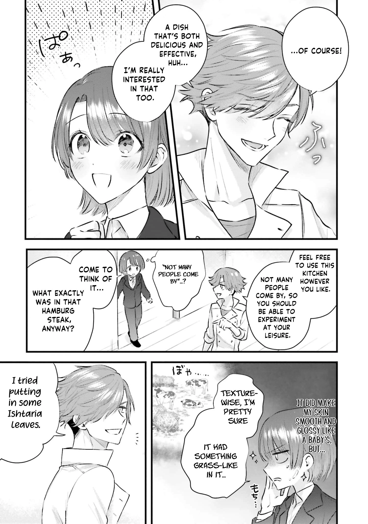 Makikomare Ryouriban no Isekai Gohan Chapter 2 - page 6