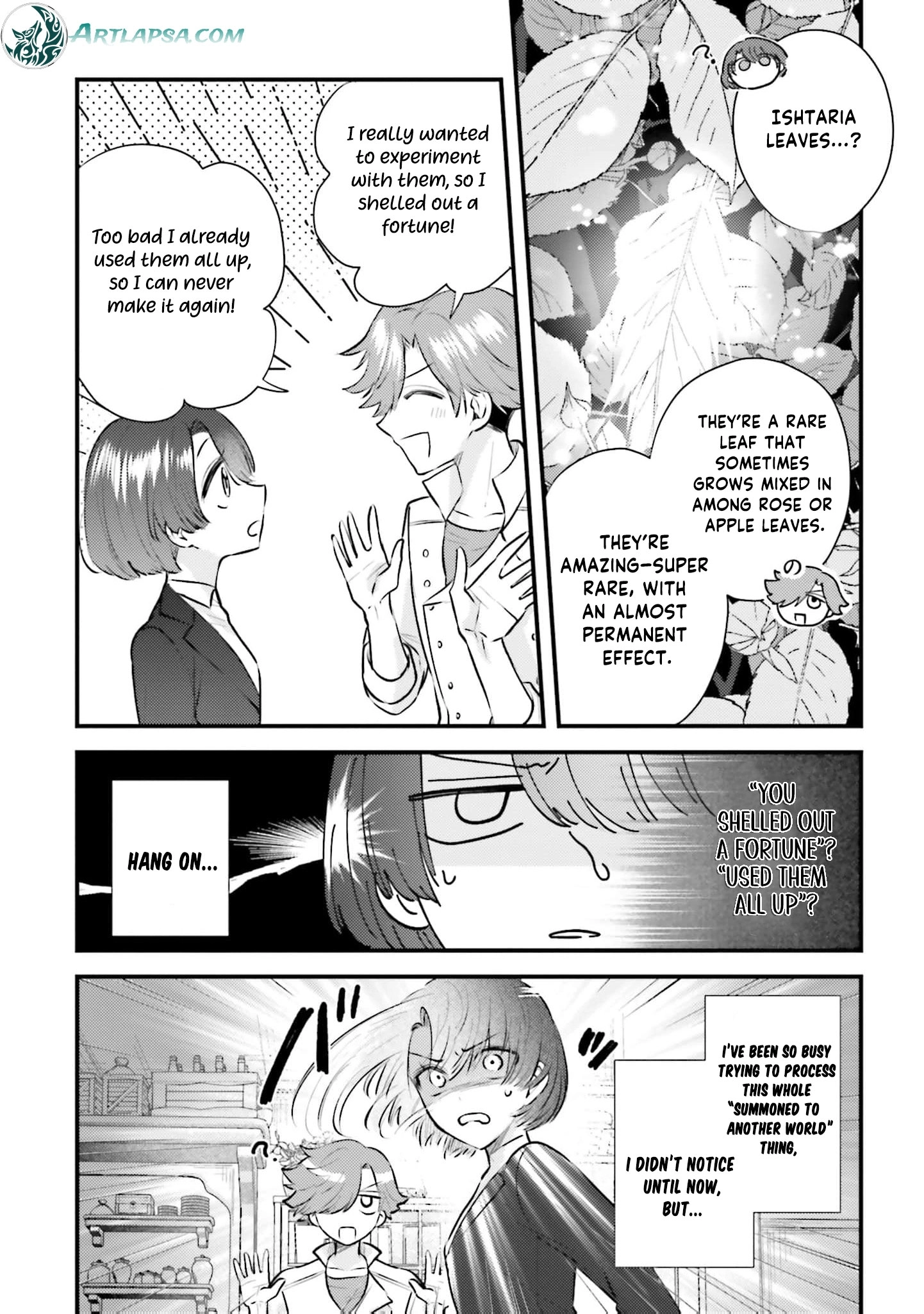 Makikomare Ryouriban no Isekai Gohan Chapter 2 - page 7