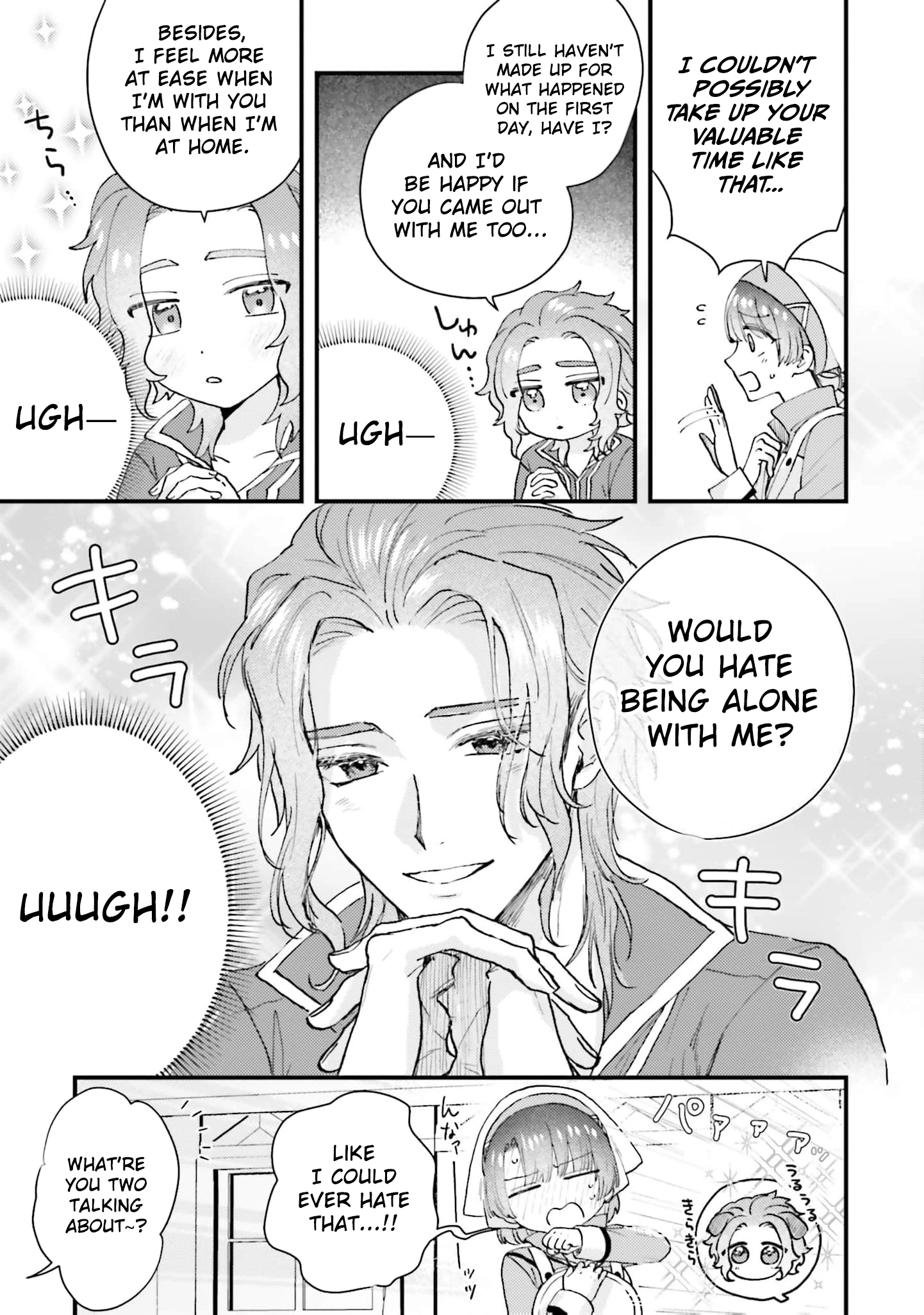 Makikomare Ryouriban no Isekai Gohan Chapter 3 - page 12