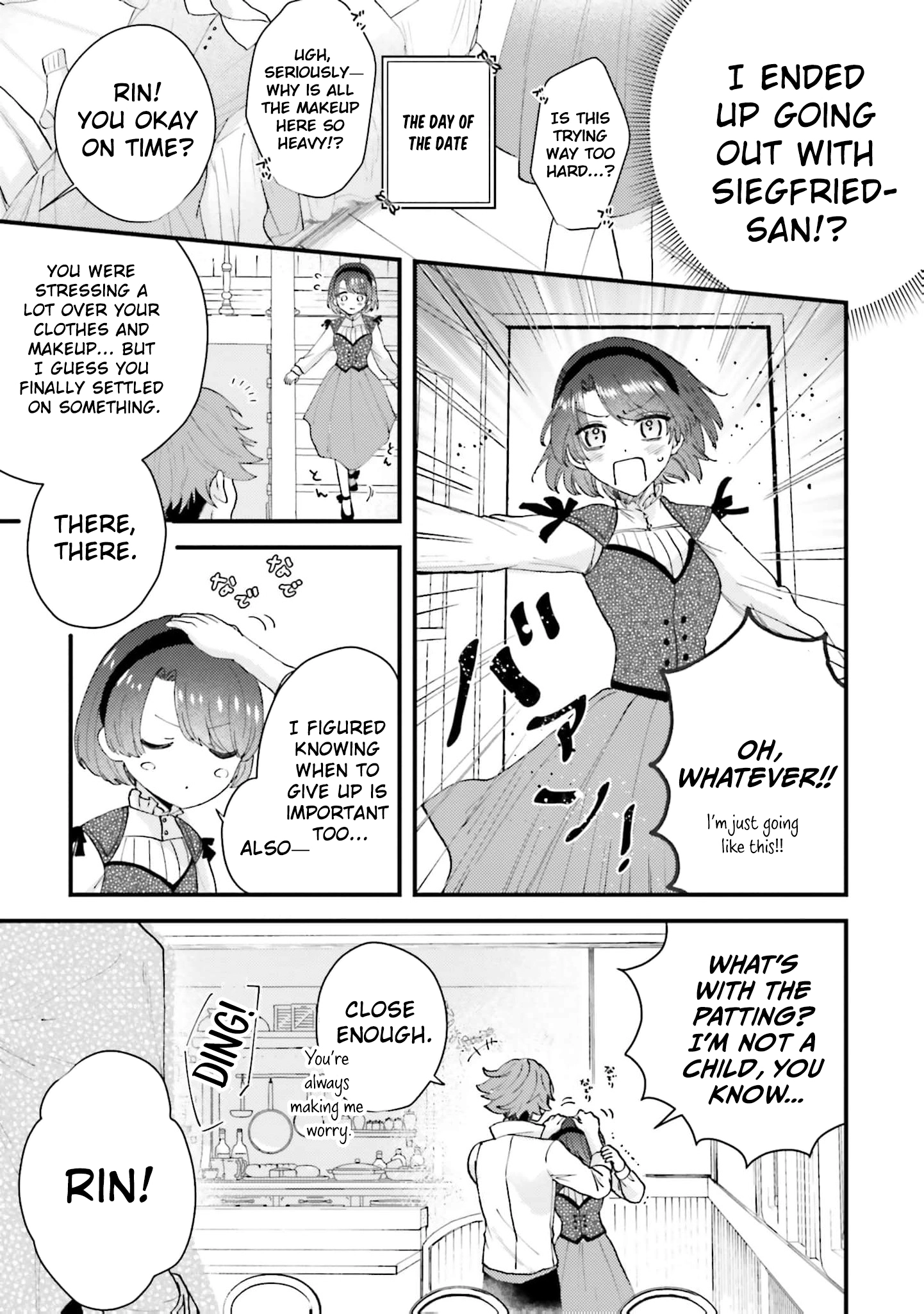 Makikomare Ryouriban no Isekai Gohan Chapter 3 - page 14