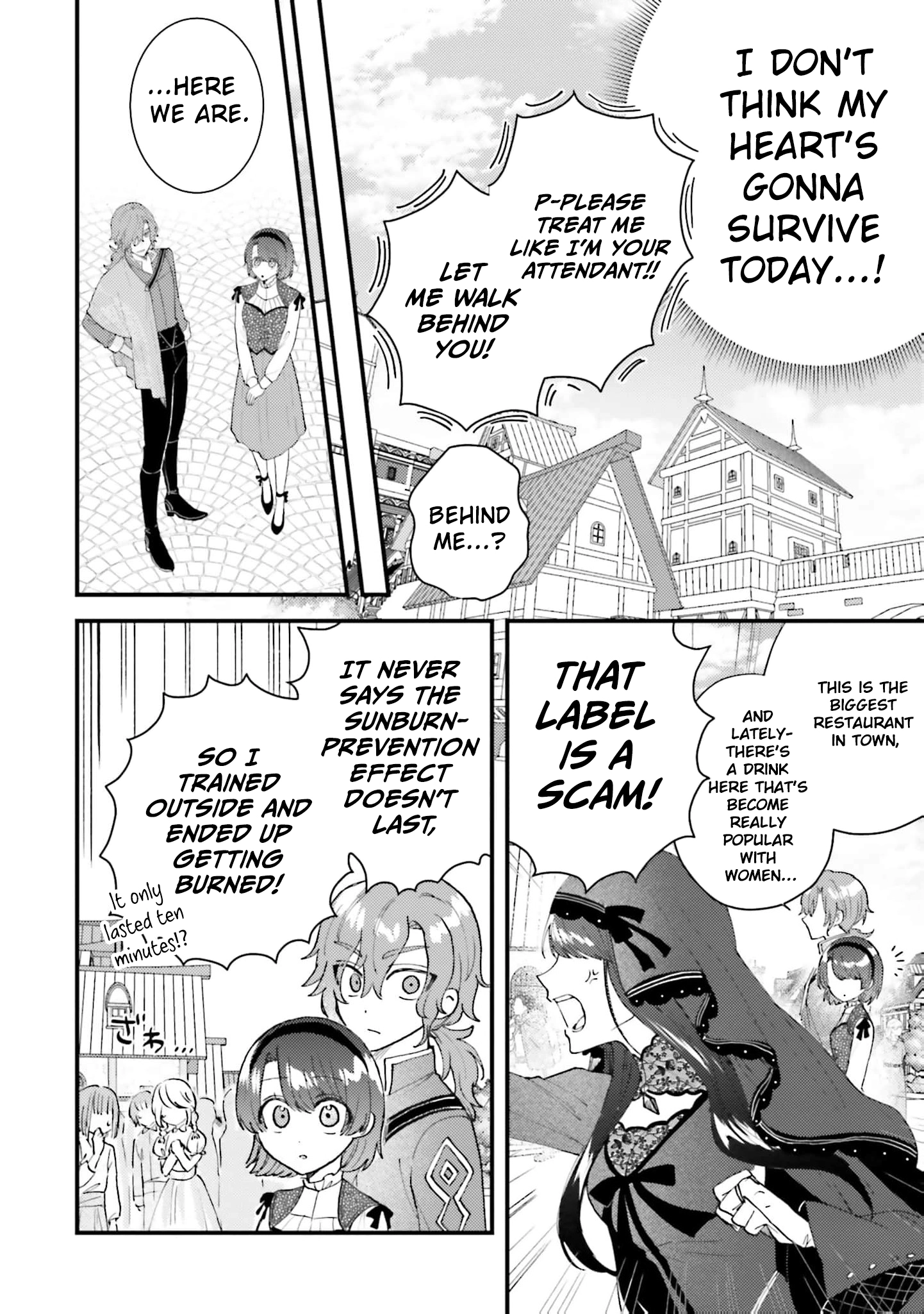 Makikomare Ryouriban no Isekai Gohan Chapter 3 - page 17