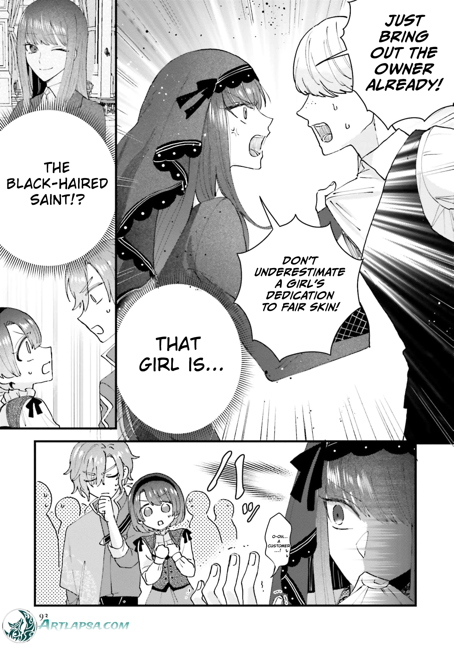 Makikomare Ryouriban no Isekai Gohan Chapter 3 - page 18