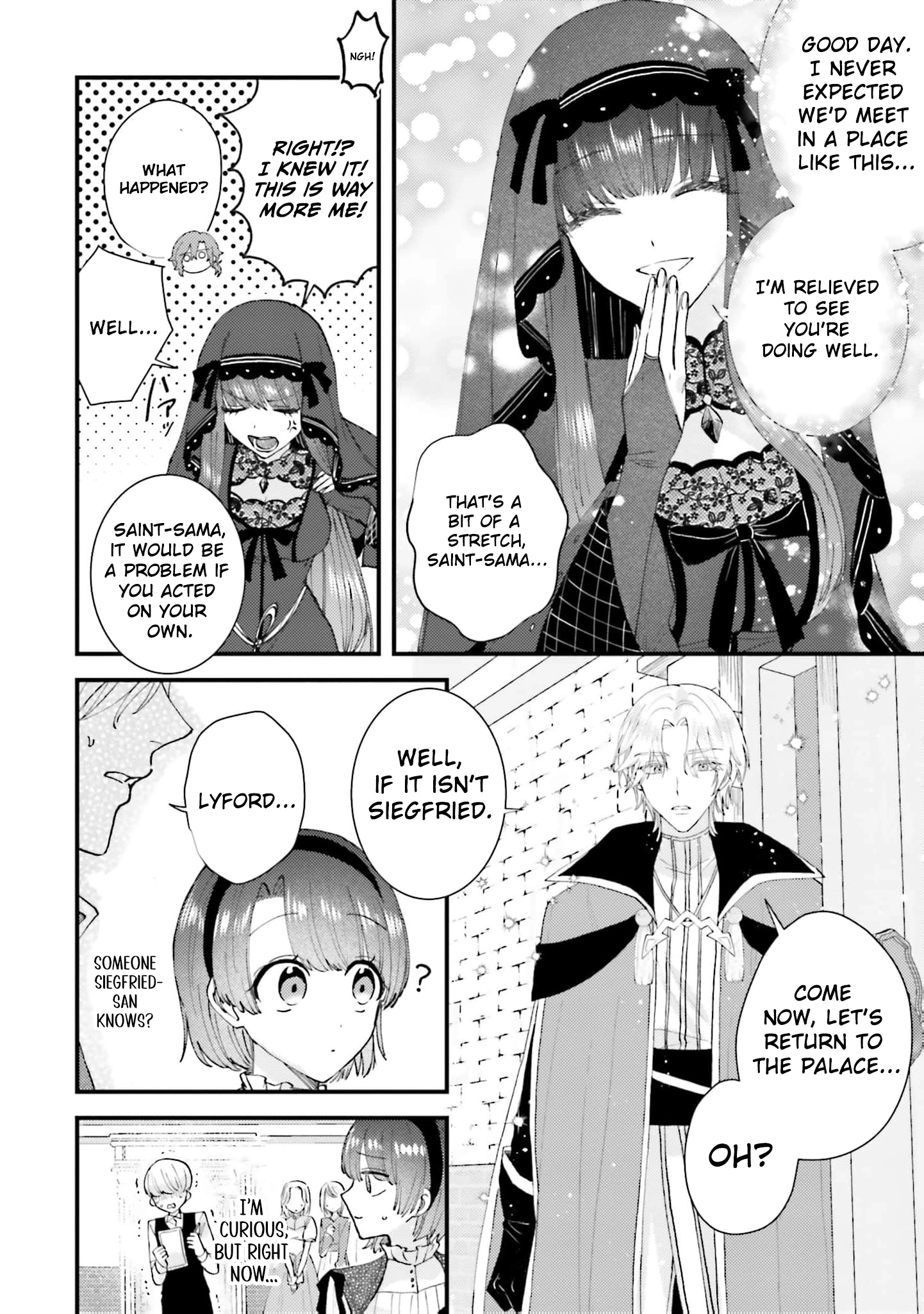 Makikomare Ryouriban no Isekai Gohan Chapter 3 - page 19