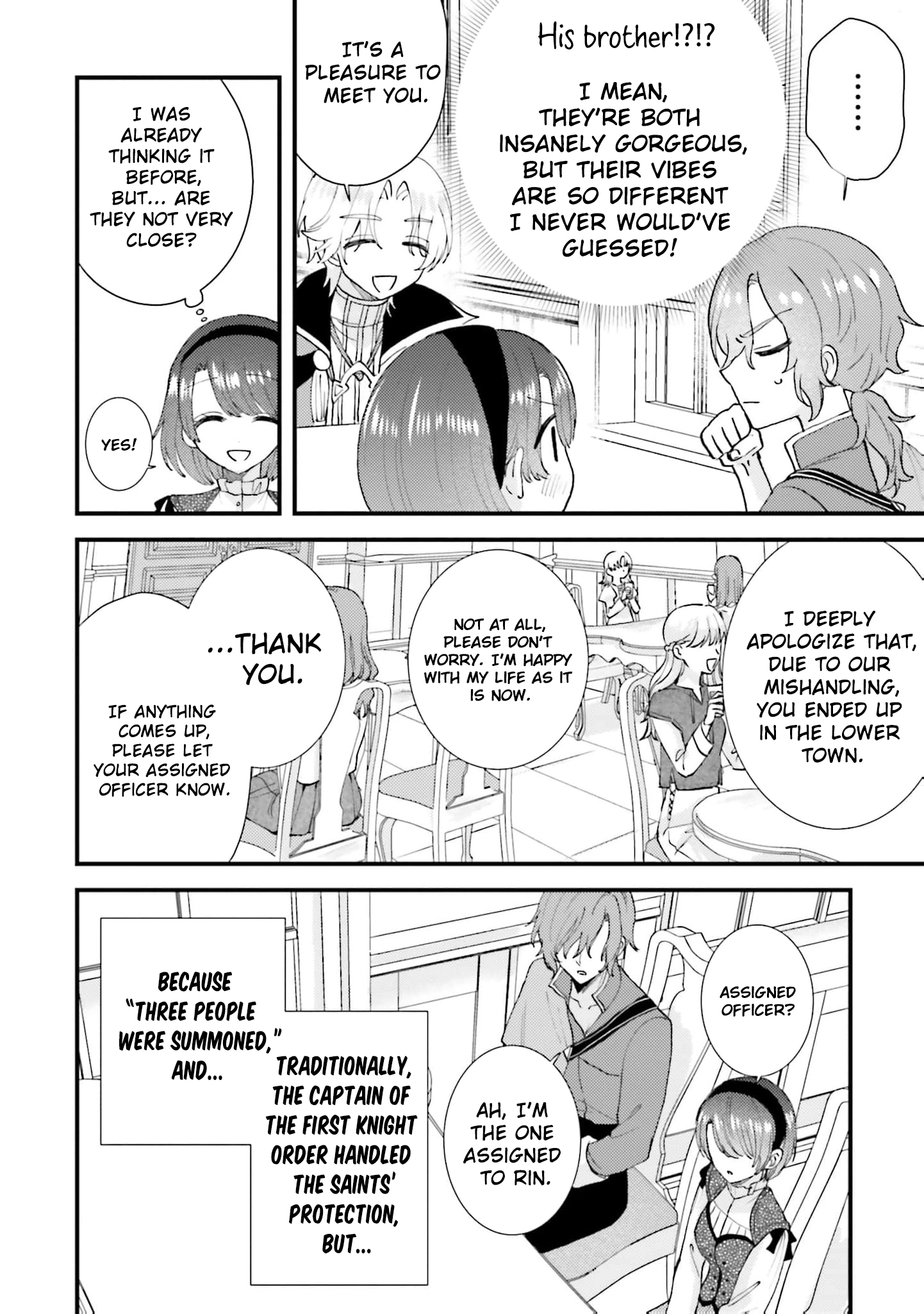 Makikomare Ryouriban no Isekai Gohan Chapter 3 - page 21