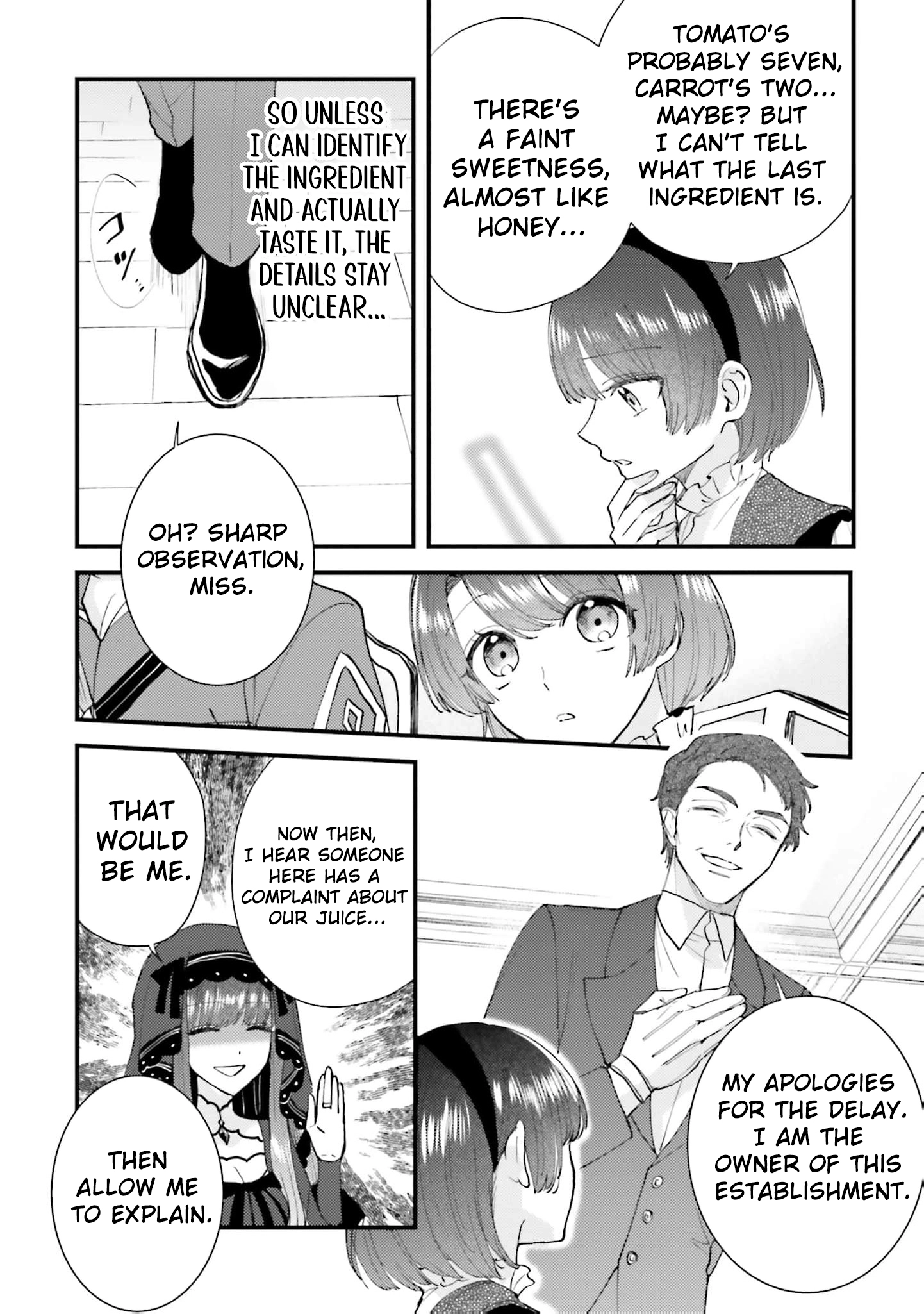 Makikomare Ryouriban no Isekai Gohan Chapter 3 - page 27