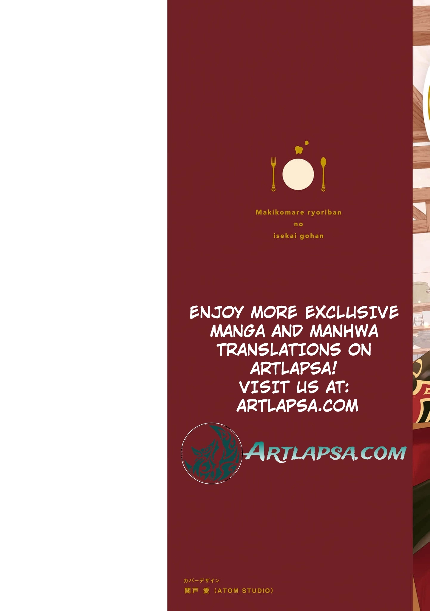 Makikomare Ryouriban no Isekai Gohan Chapter 3 - page 3