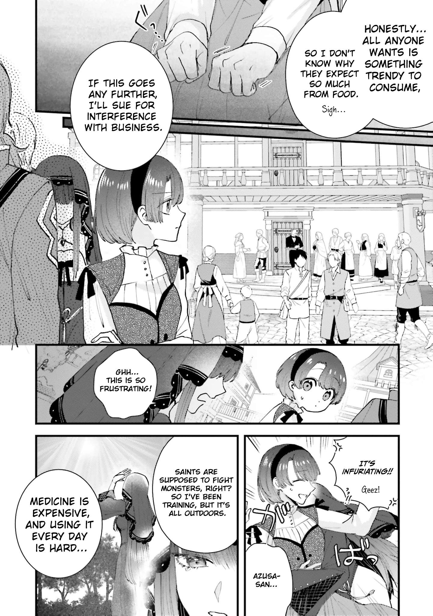 Makikomare Ryouriban no Isekai Gohan Chapter 3 - page 31