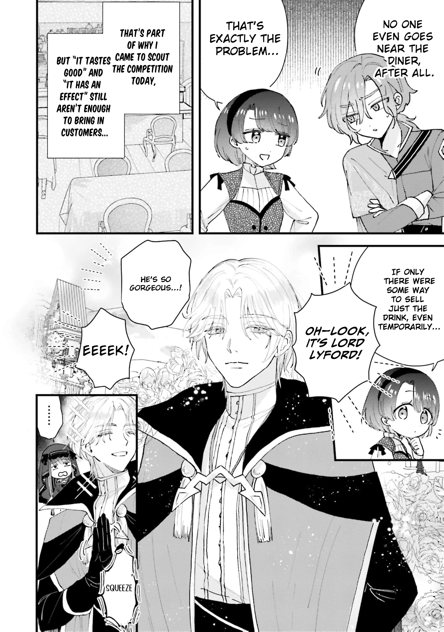 Makikomare Ryouriban no Isekai Gohan Chapter 3 - page 35