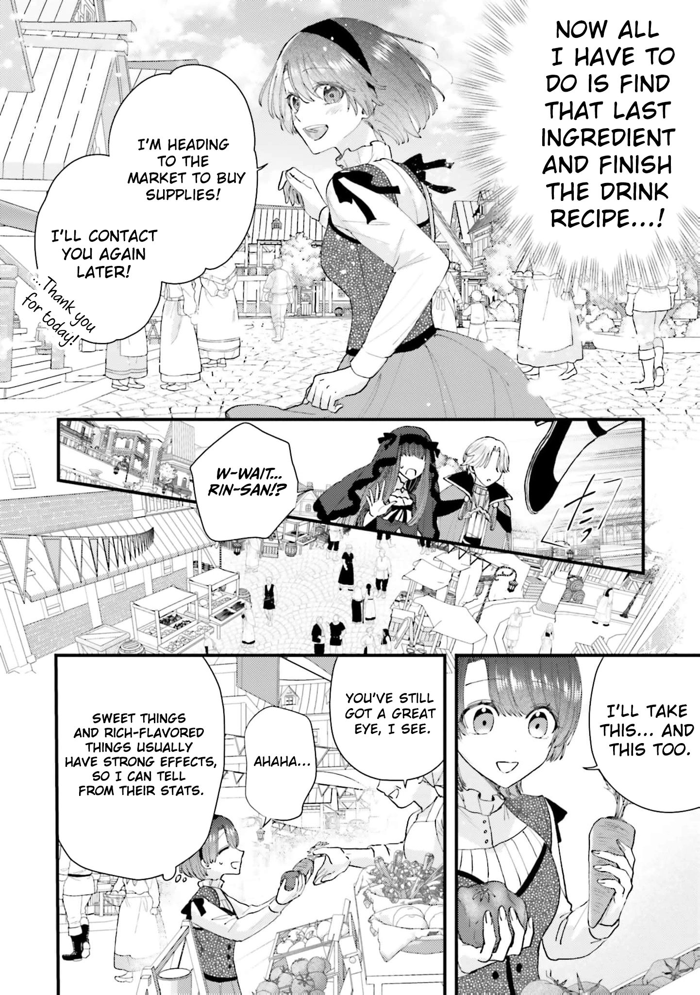 Makikomare Ryouriban no Isekai Gohan Chapter 3 - page 37