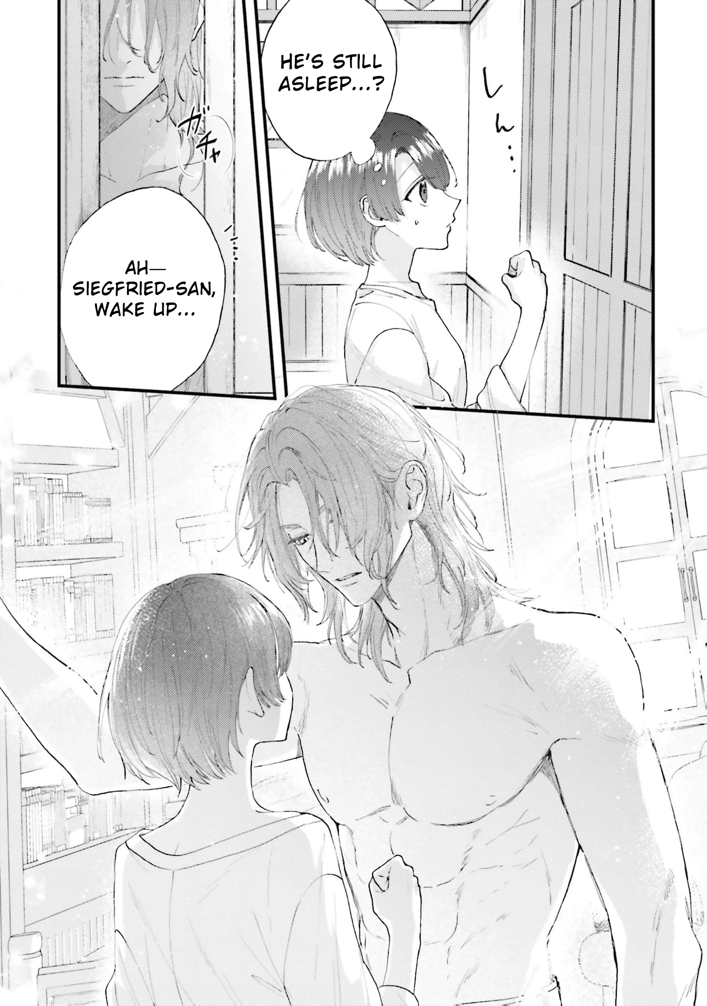 Makikomare Ryouriban no Isekai Gohan Chapter 3 - page 7