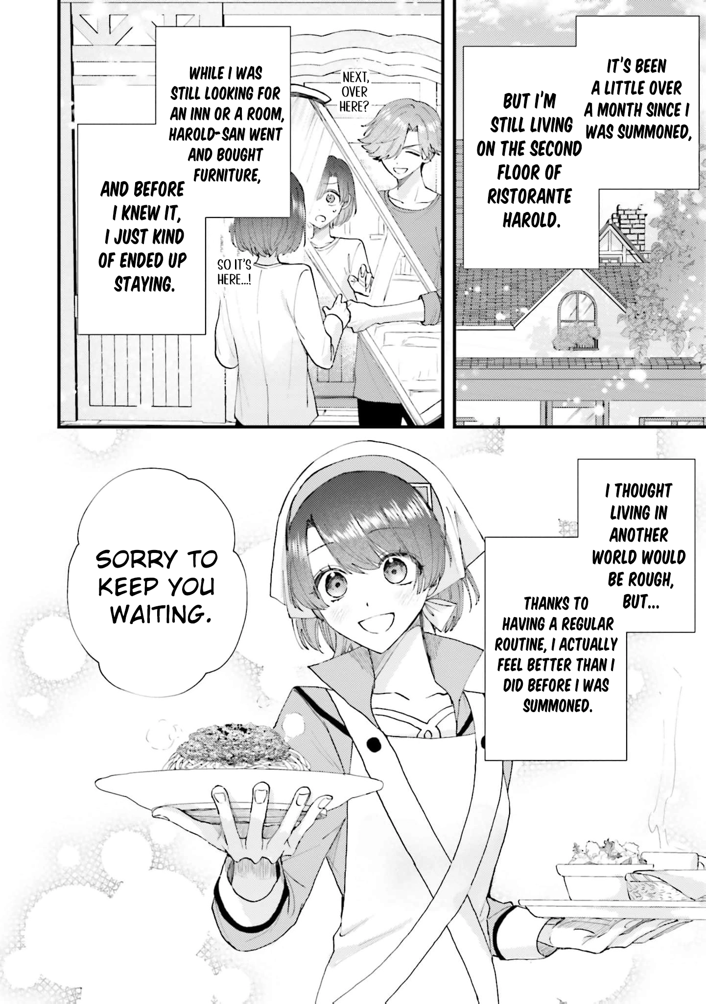 Makikomare Ryouriban no Isekai Gohan Chapter 3 - page 9