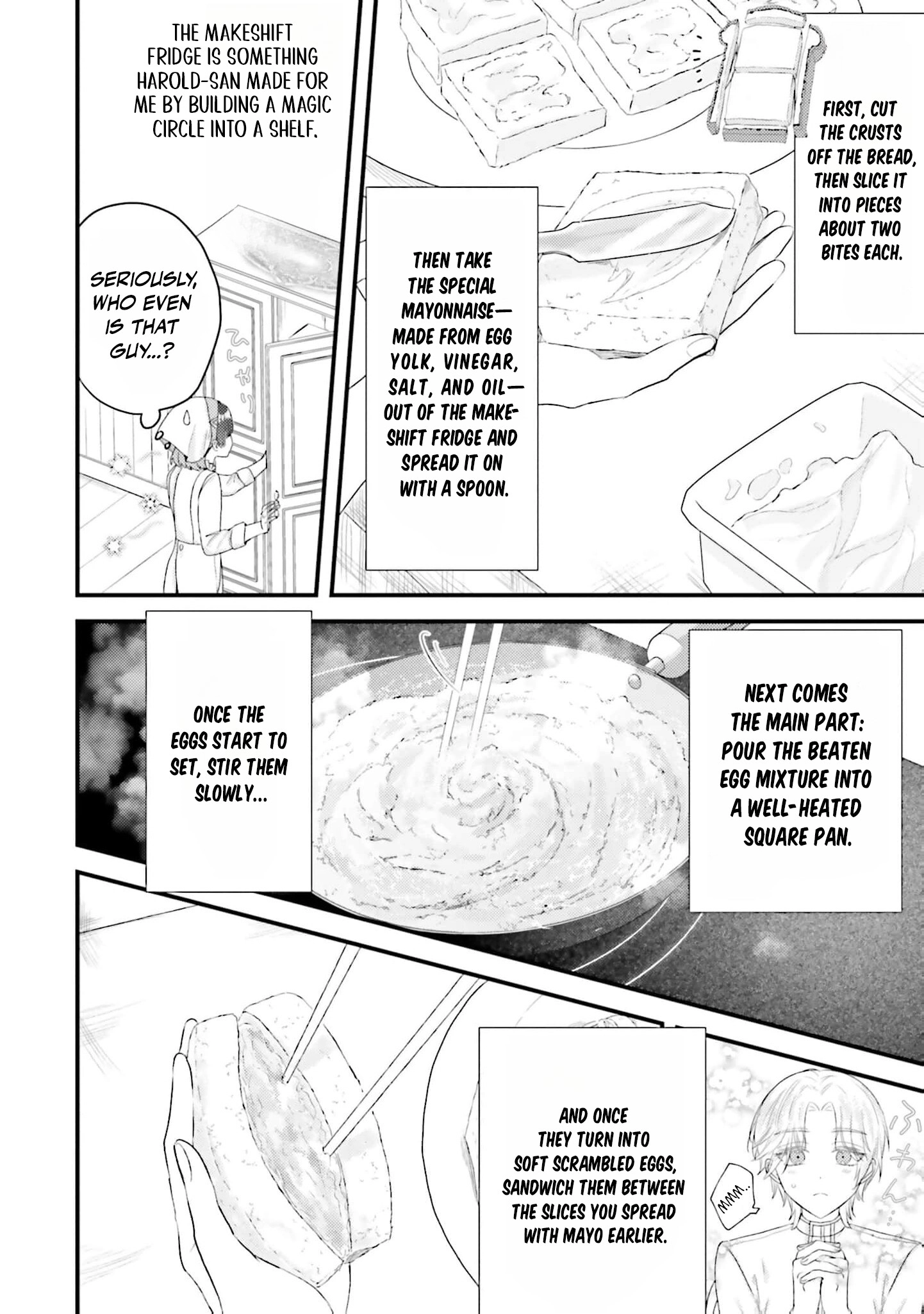 Makikomare Ryouriban no Isekai Gohan Chapter 4 - page 11