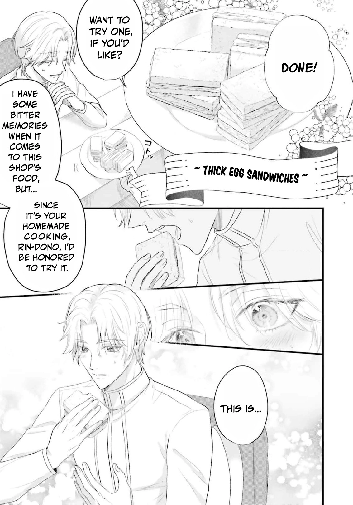 Makikomare Ryouriban no Isekai Gohan Chapter 4 - page 12