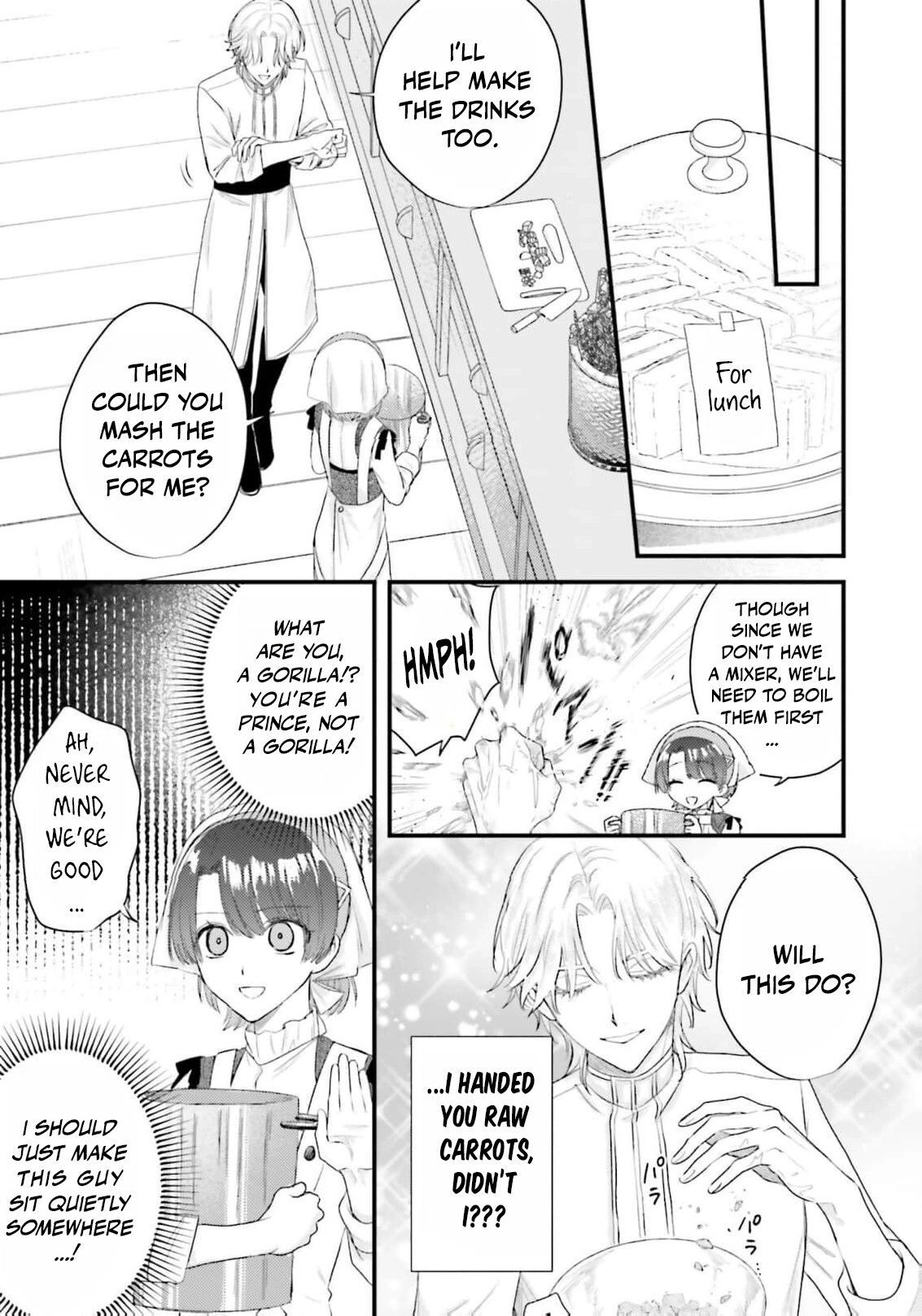 Makikomare Ryouriban no Isekai Gohan Chapter 4 - page 16