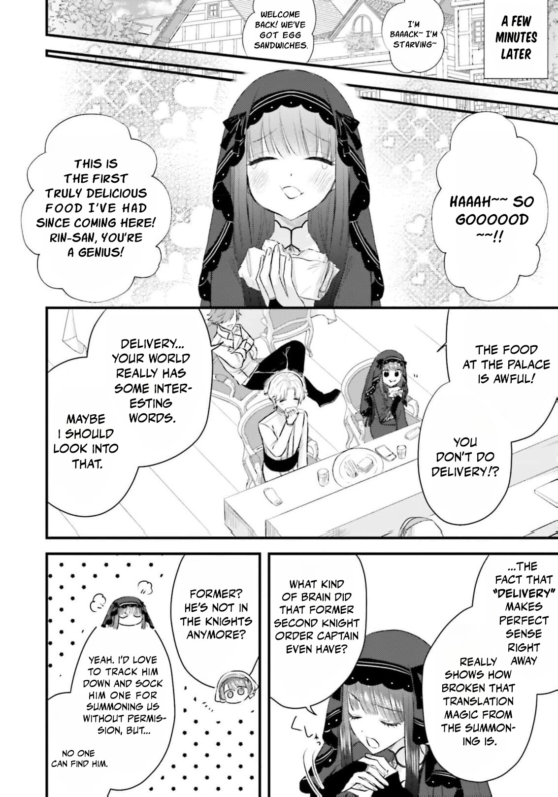 Makikomare Ryouriban no Isekai Gohan Chapter 4 - page 17