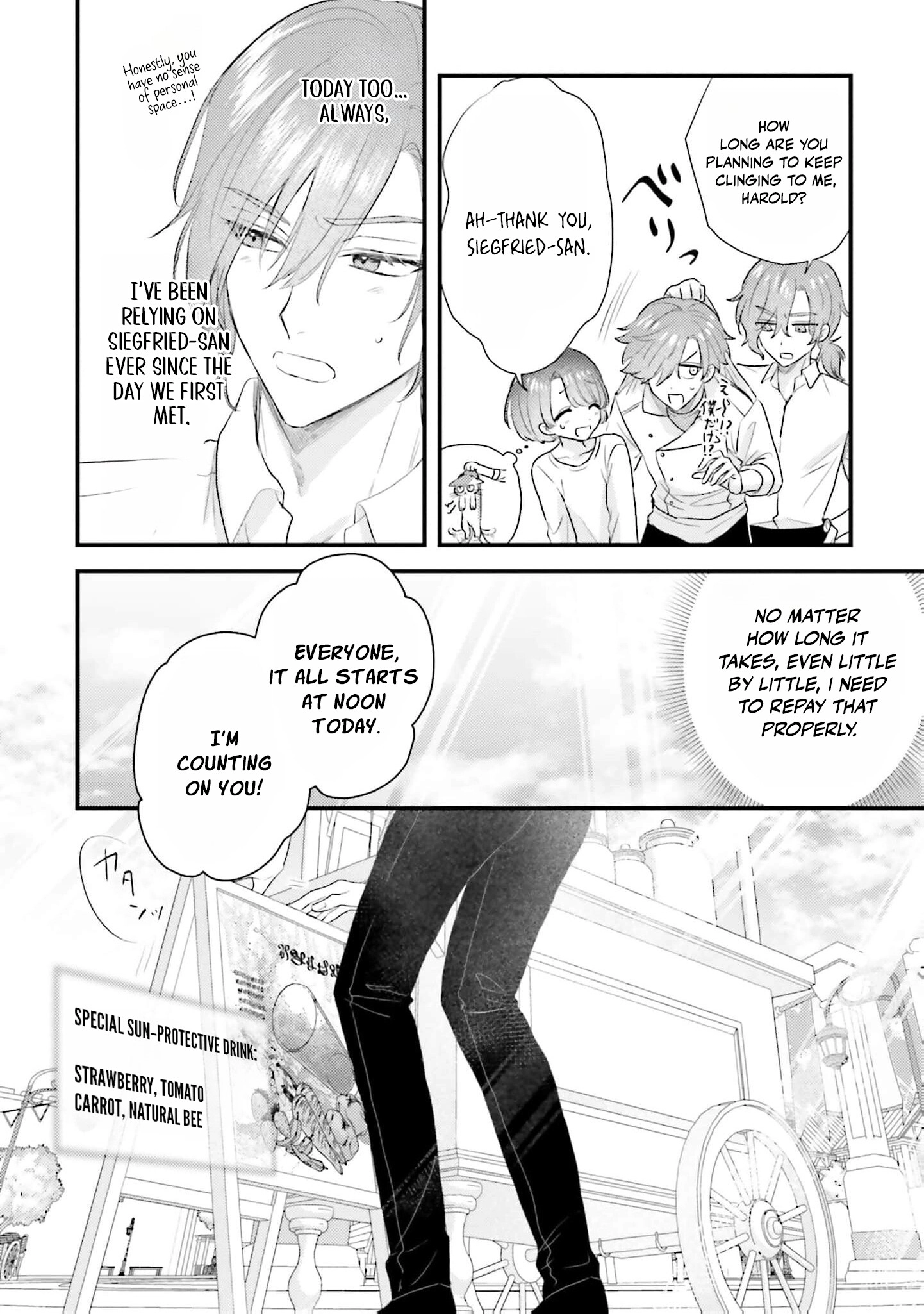 Makikomare Ryouriban no Isekai Gohan Chapter 4 - page 25