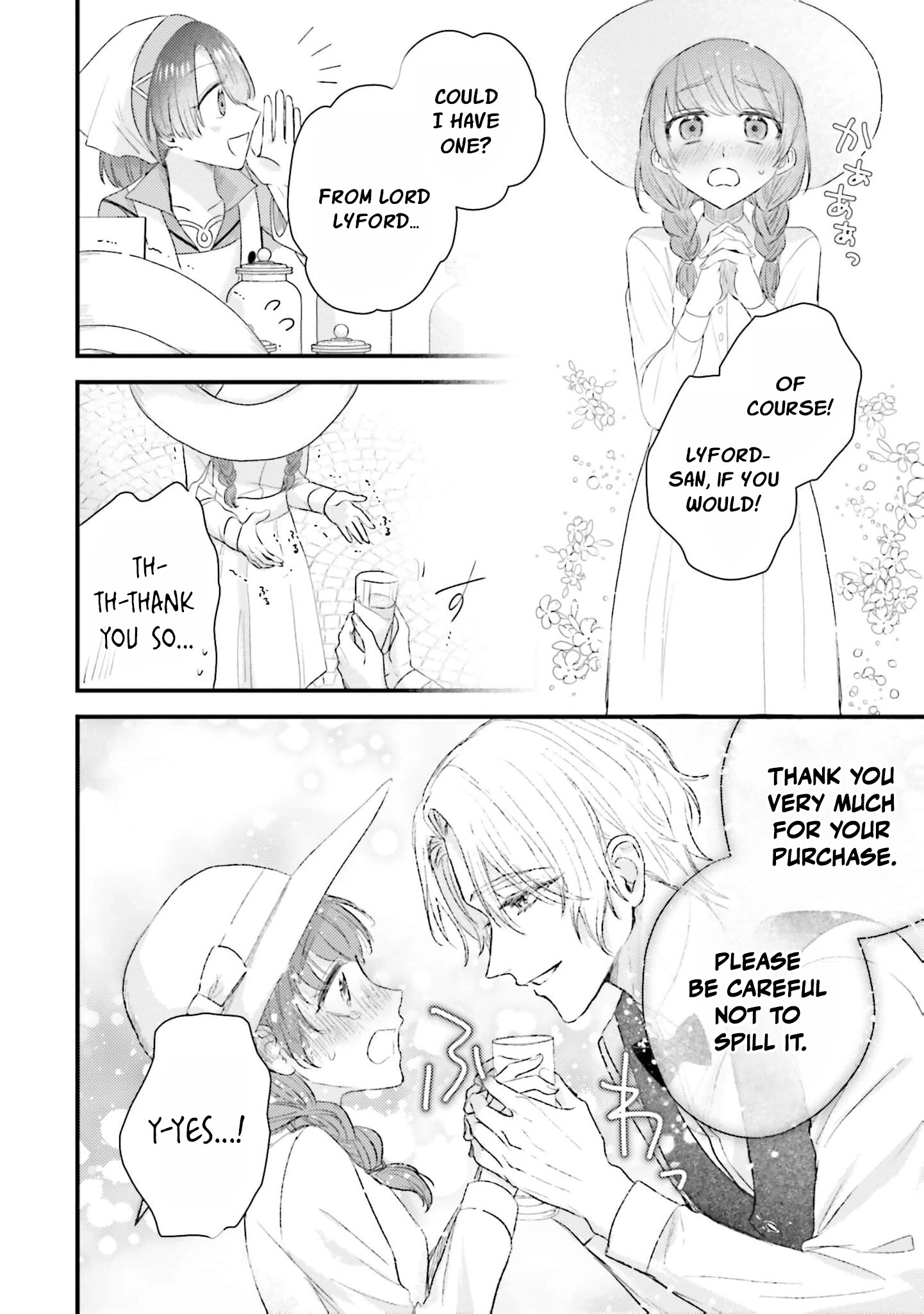 Makikomare Ryouriban no Isekai Gohan Chapter 4 - page 29