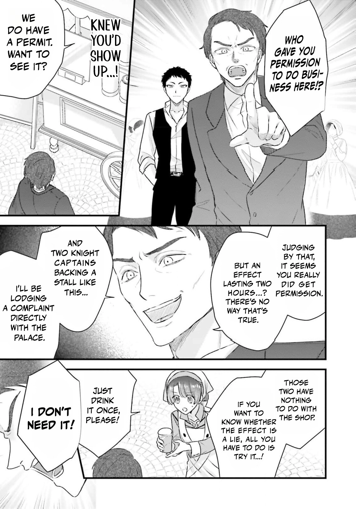 Makikomare Ryouriban no Isekai Gohan Chapter 4 - page 32